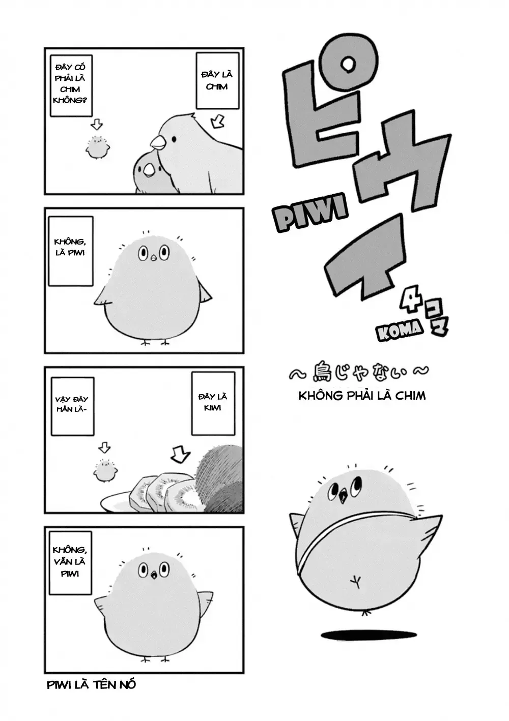 Helck Ngoại Truyện: Piwi - Phúc Lục Điểu Chapter 1 - Trang 24