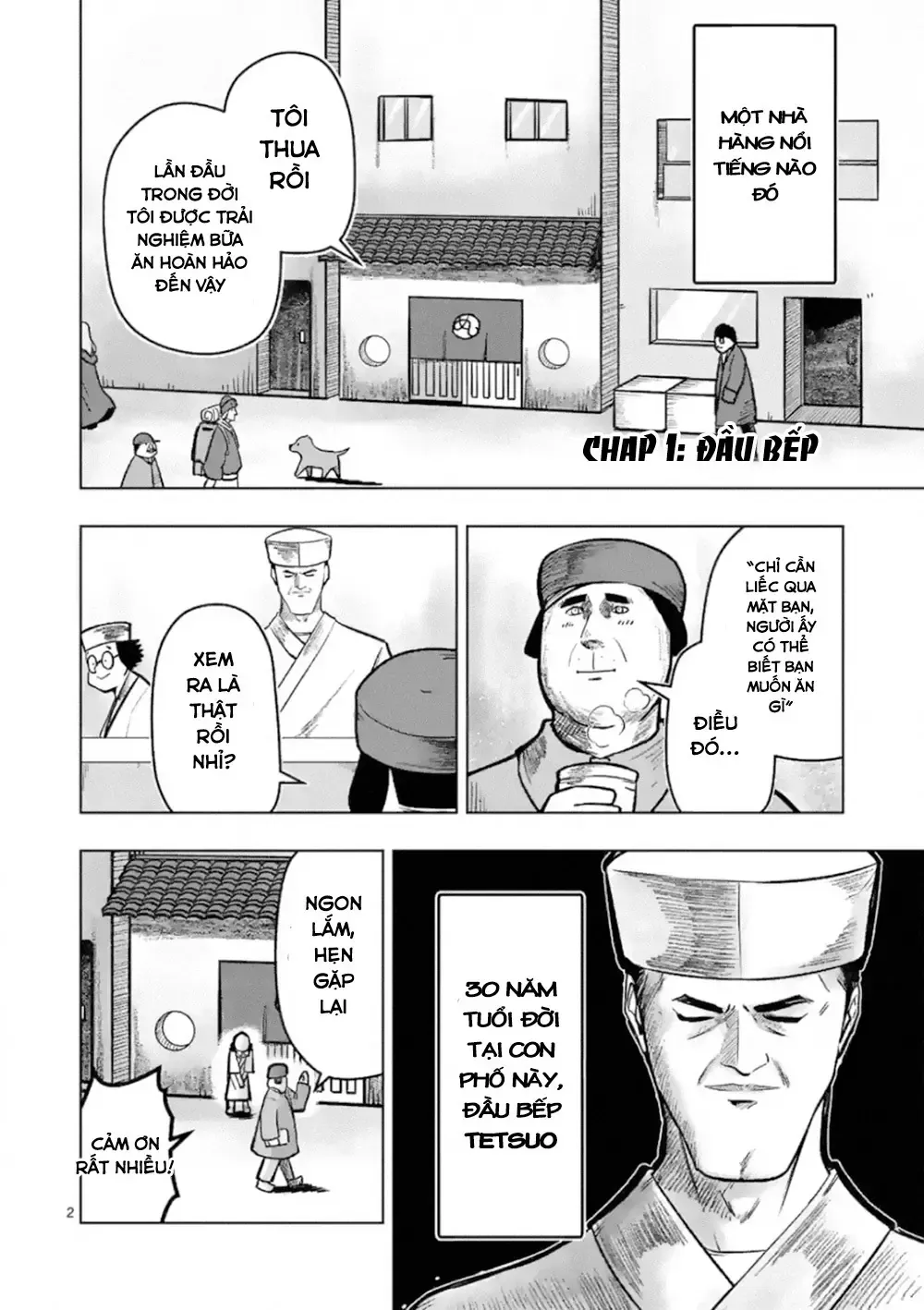 Helck Ngoại Truyện: Piwi - Phúc Lục Điểu Chapter 1 - Trang 5