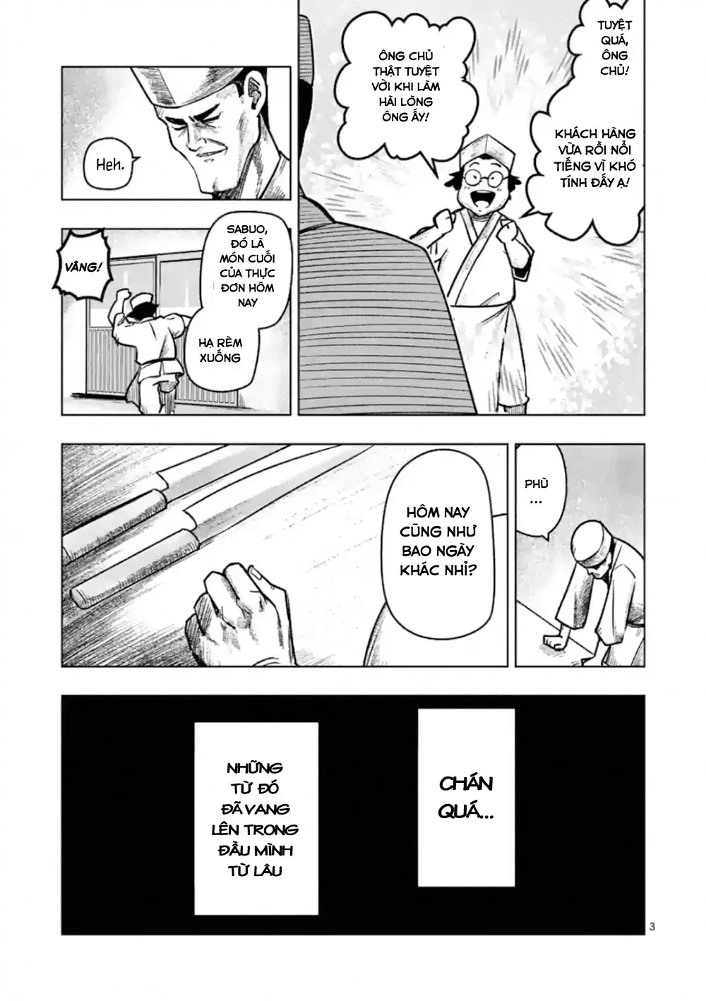 Helck Ngoại Truyện: Piwi - Phúc Lục Điểu Chapter 1 - Trang 6