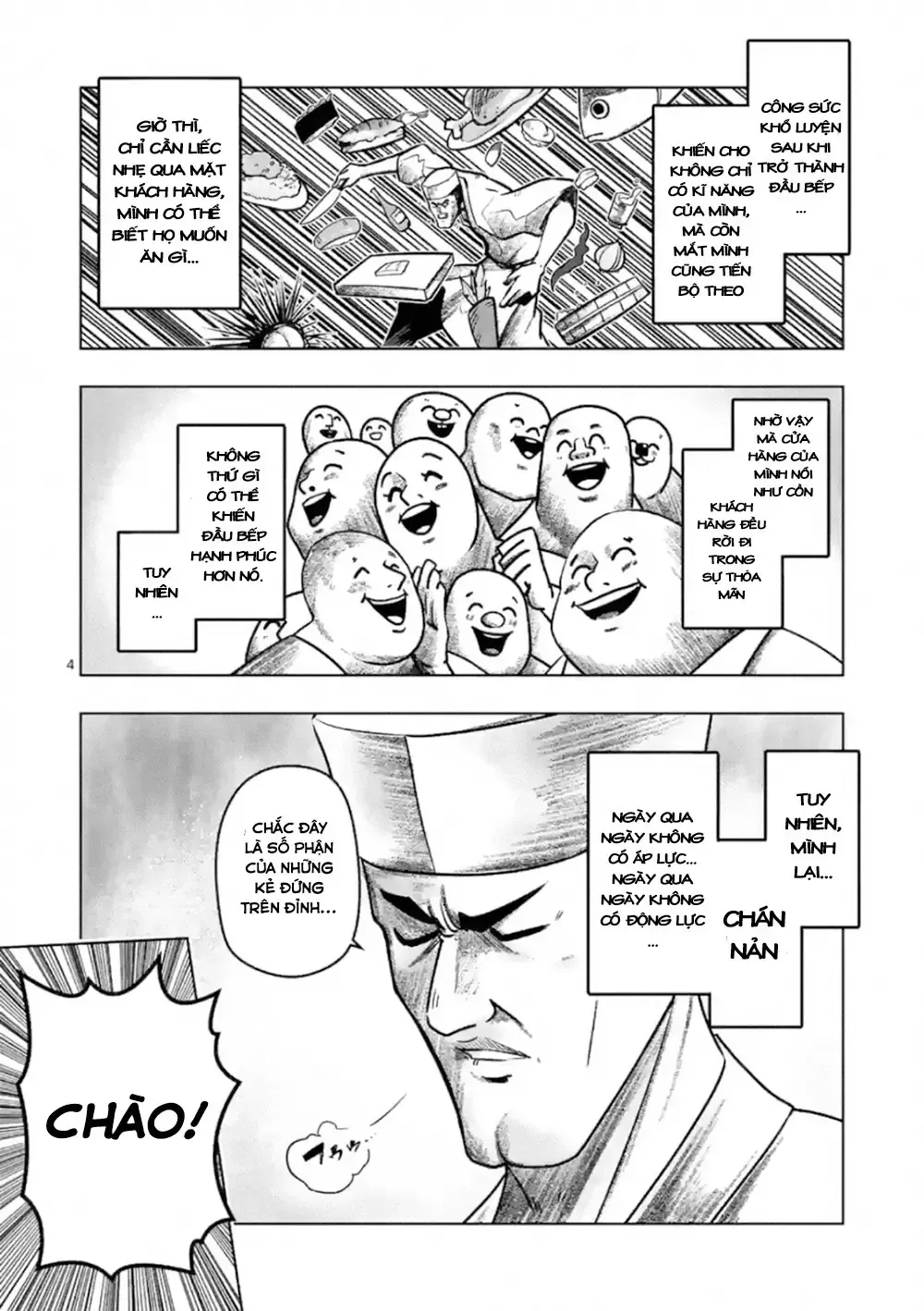 Helck Ngoại Truyện: Piwi - Phúc Lục Điểu Chapter 1 - Trang 7