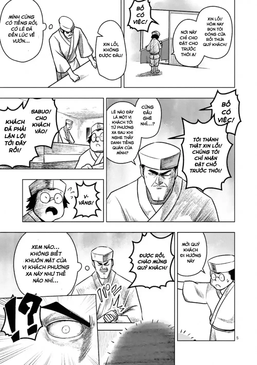 Helck Ngoại Truyện: Piwi - Phúc Lục Điểu Chapter 1 - Trang 8