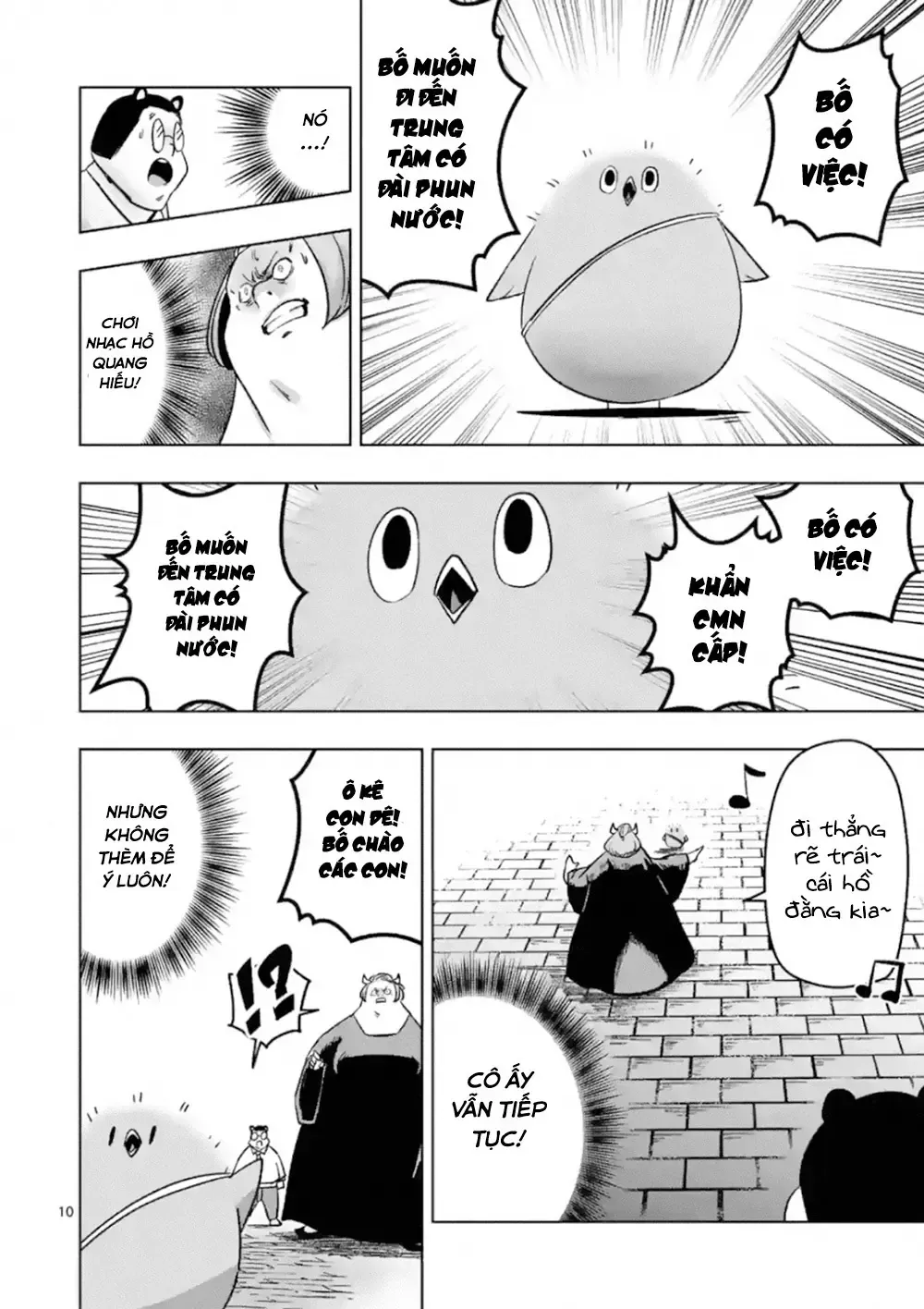 Helck Ngoại Truyện: Piwi - Phúc Lục Điểu Chapter 2 - Trang 13
