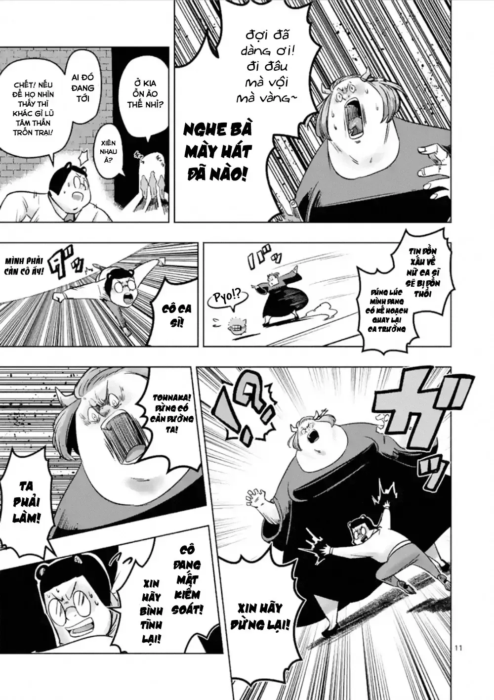 Helck Ngoại Truyện: Piwi - Phúc Lục Điểu Chapter 2 - Trang 14