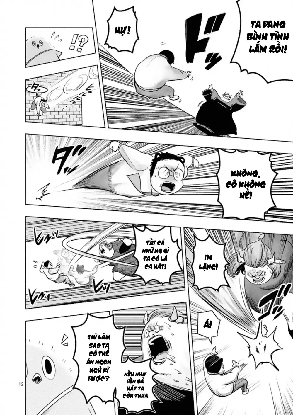 Helck Ngoại Truyện: Piwi - Phúc Lục Điểu Chapter 2 - Trang 15