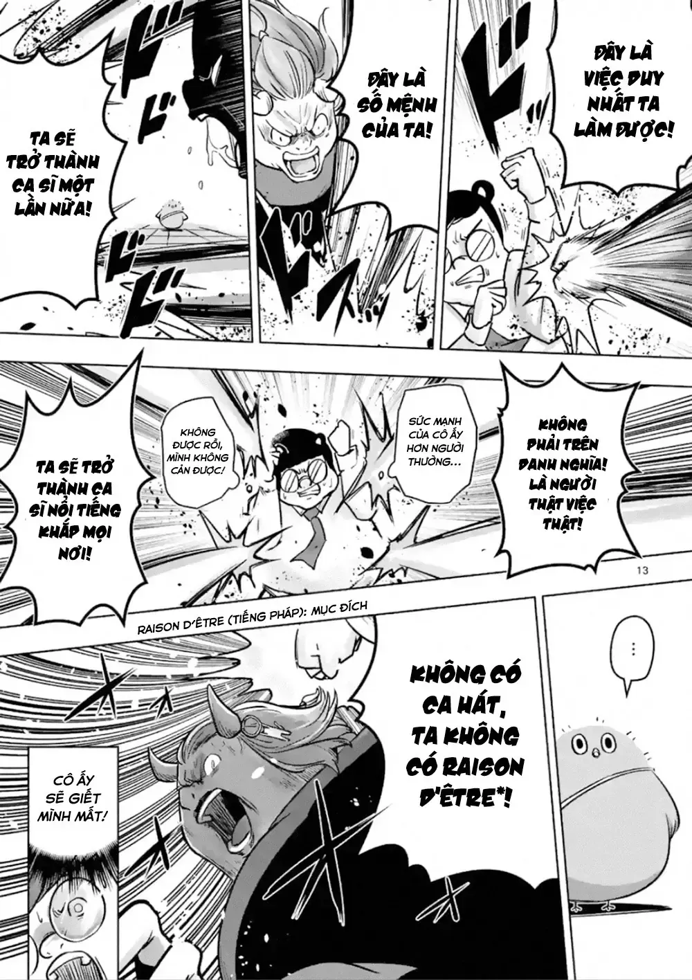 Helck Ngoại Truyện: Piwi - Phúc Lục Điểu Chapter 2 - Trang 16