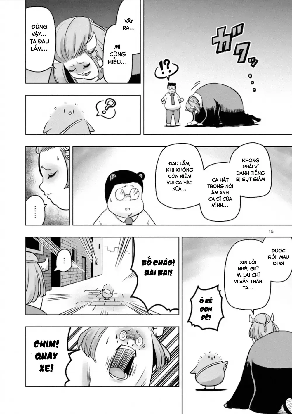 Helck Ngoại Truyện: Piwi - Phúc Lục Điểu Chapter 2 - Trang 18