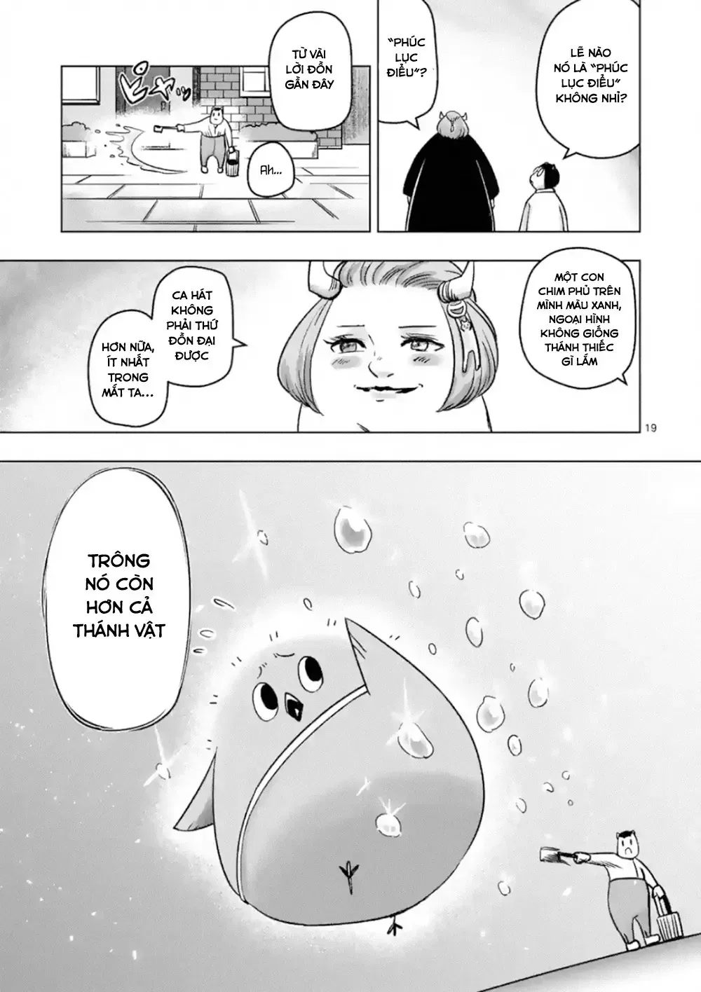 Helck Ngoại Truyện: Piwi - Phúc Lục Điểu Chapter 2 - Trang 22