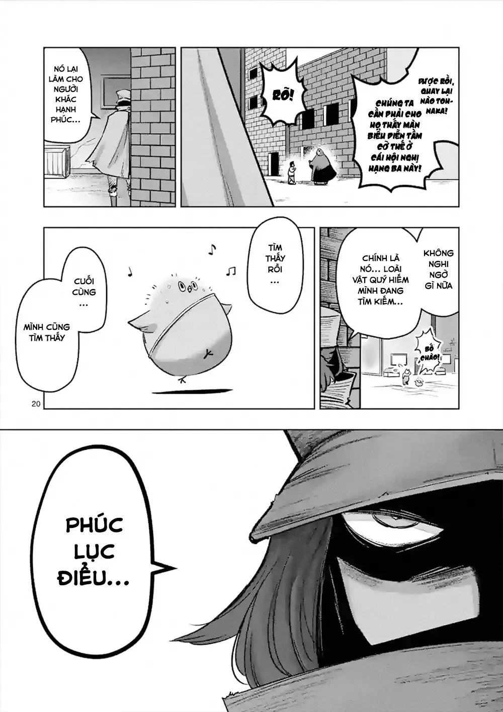Helck Ngoại Truyện: Piwi - Phúc Lục Điểu Chapter 2 - Trang 23