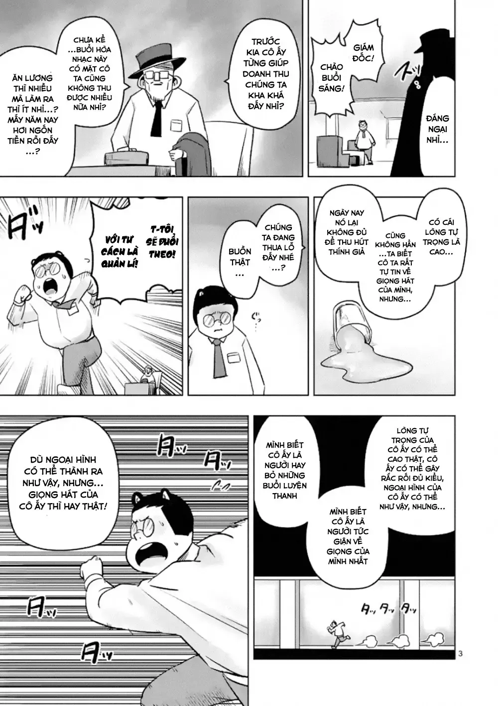 Helck Ngoại Truyện: Piwi - Phúc Lục Điểu Chapter 2 - Trang 6