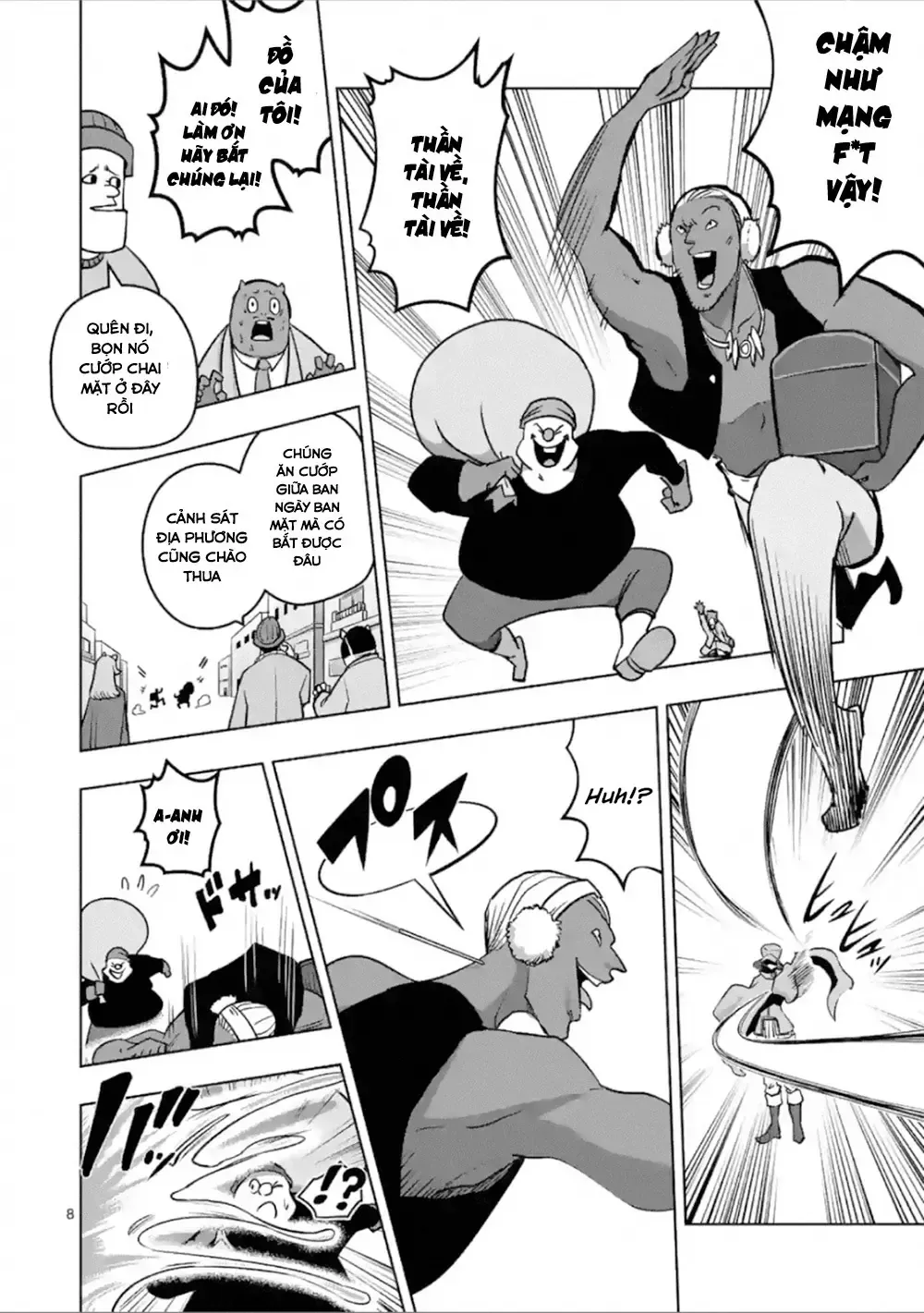 Helck Ngoại Truyện: Piwi - Phúc Lục Điểu Chapter 3 - Trang 11