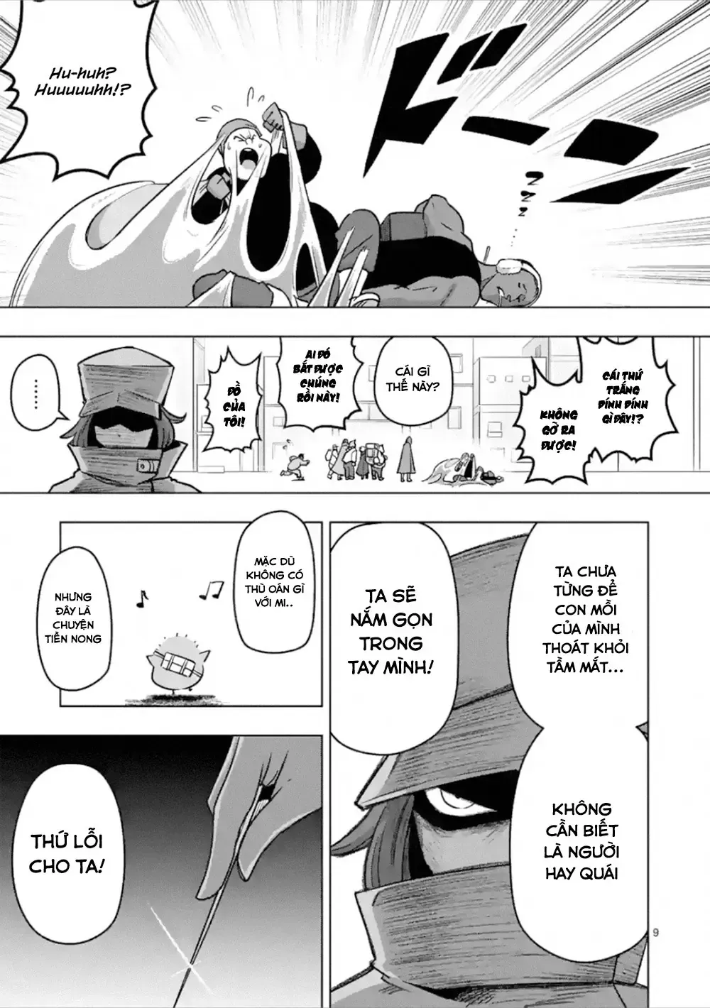 Helck Ngoại Truyện: Piwi - Phúc Lục Điểu Chapter 3 - Trang 12