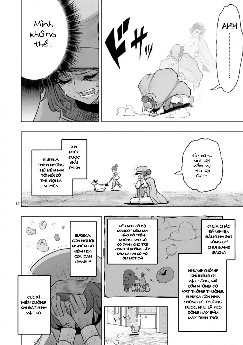 Helck Ngoại Truyện: Piwi - Phúc Lục Điểu Chapter 3 - Trang 15