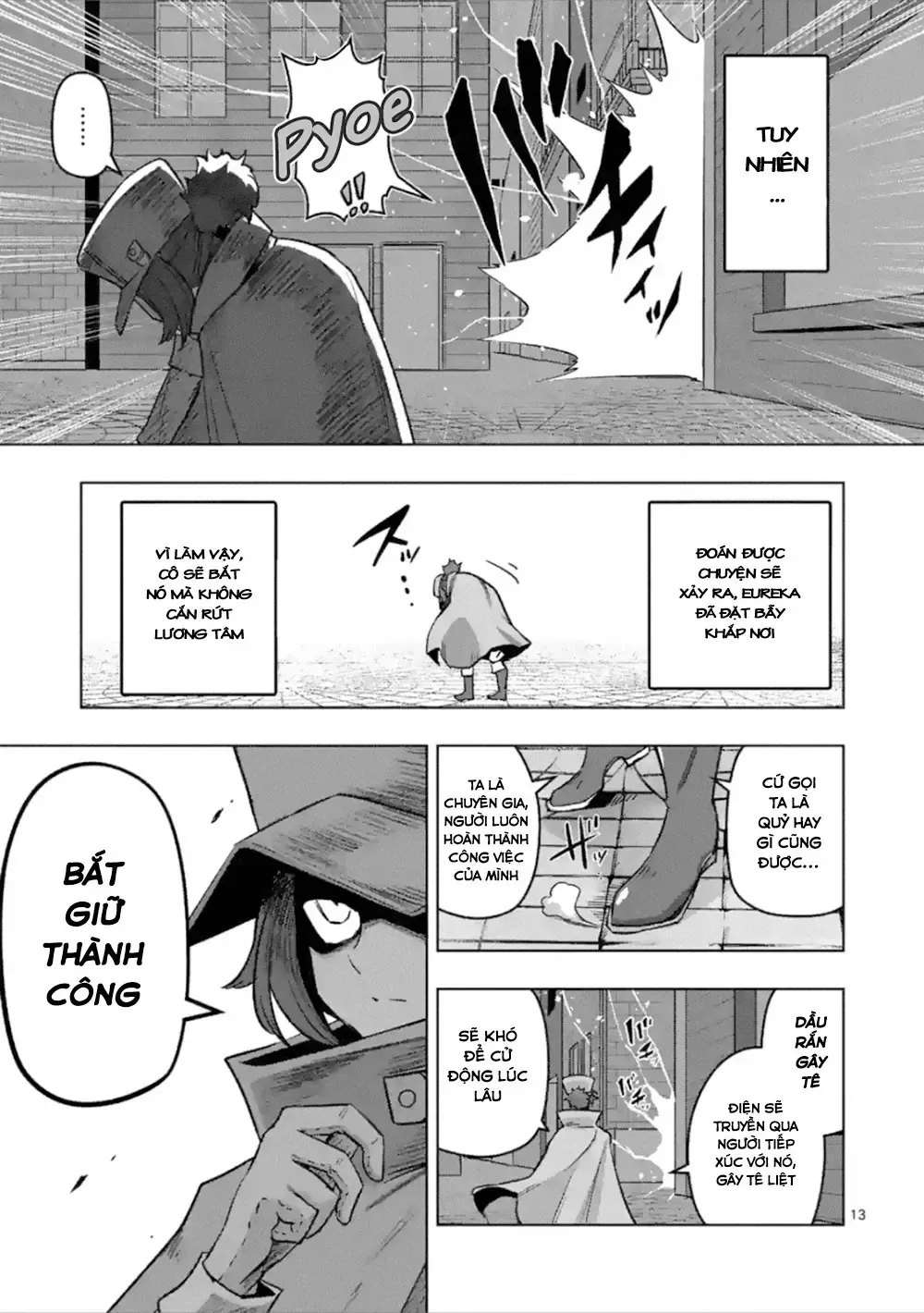 Helck Ngoại Truyện: Piwi - Phúc Lục Điểu Chapter 3 - Trang 16
