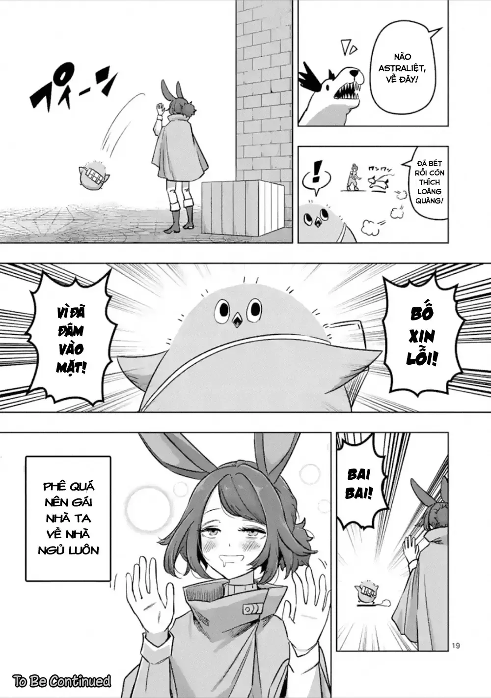 Helck Ngoại Truyện: Piwi - Phúc Lục Điểu Chapter 3 - Trang 22