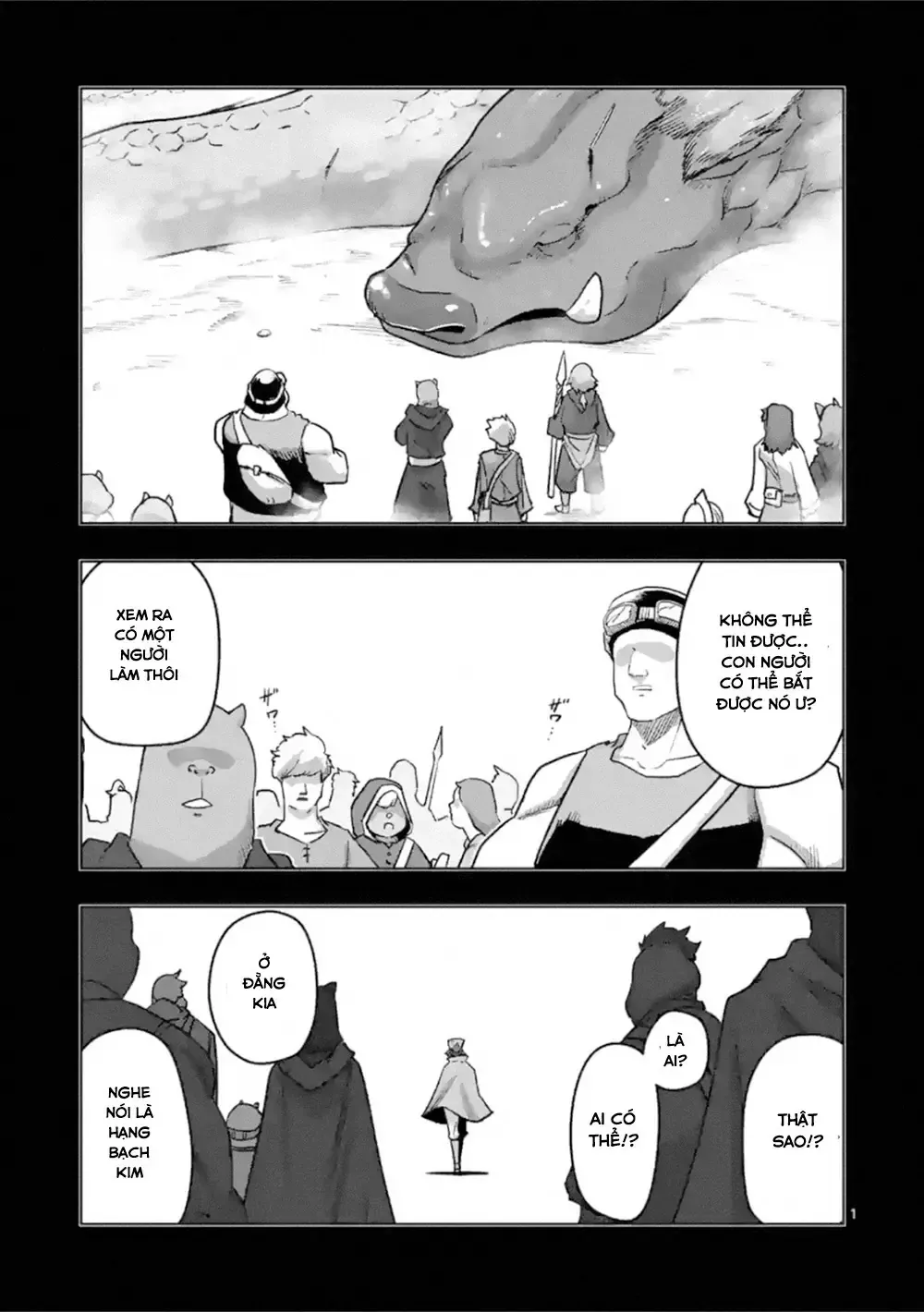 Helck Ngoại Truyện: Piwi - Phúc Lục Điểu Chapter 3 - Trang 4