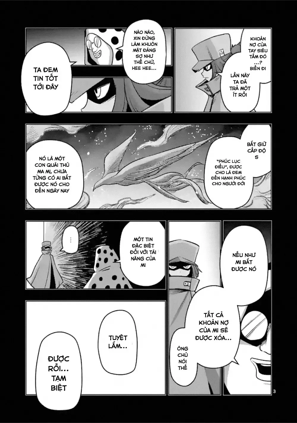 Helck Ngoại Truyện: Piwi - Phúc Lục Điểu Chapter 3 - Trang 6