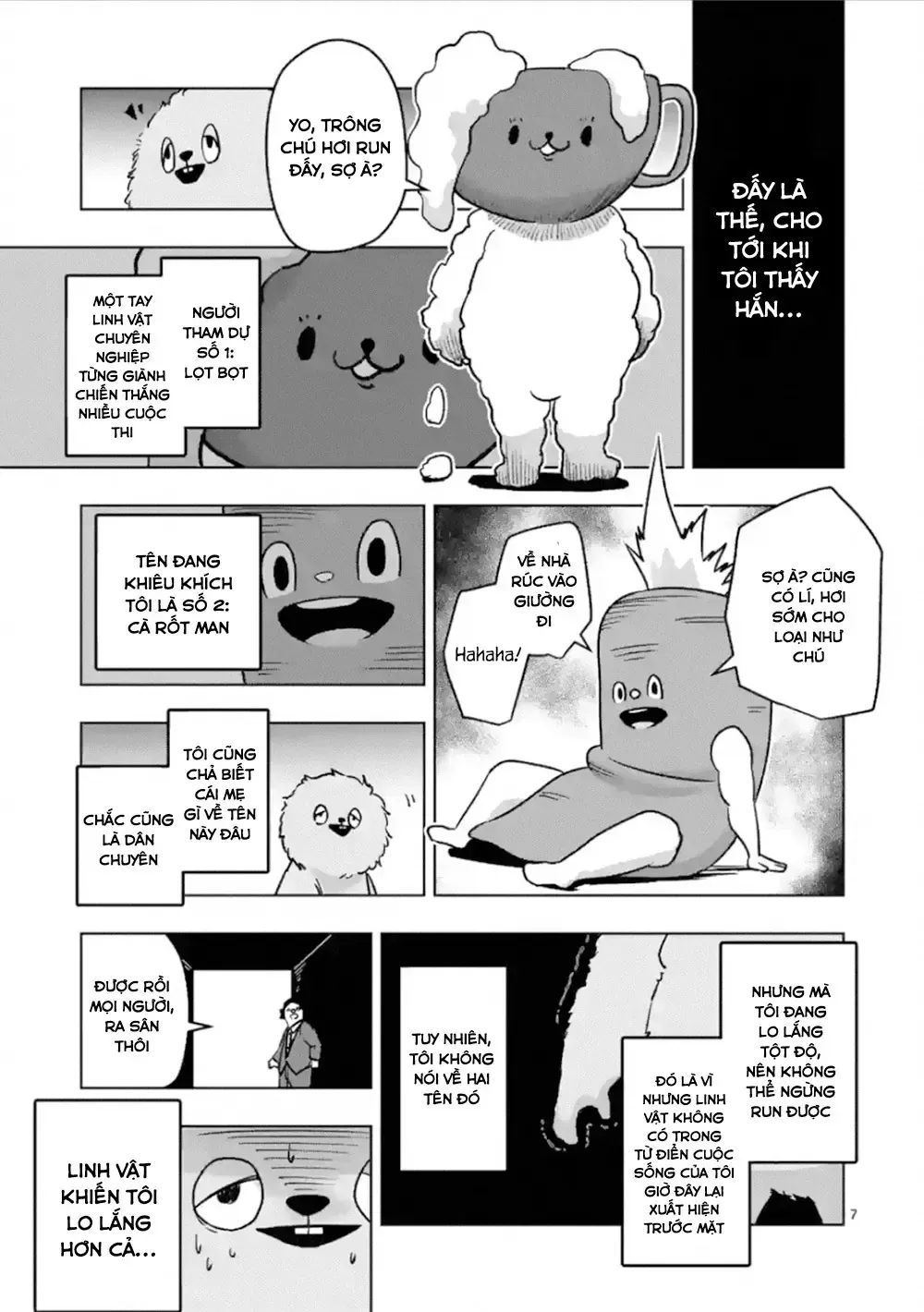 Helck Ngoại Truyện: Piwi - Phúc Lục Điểu Chapter 4 - Trang 10