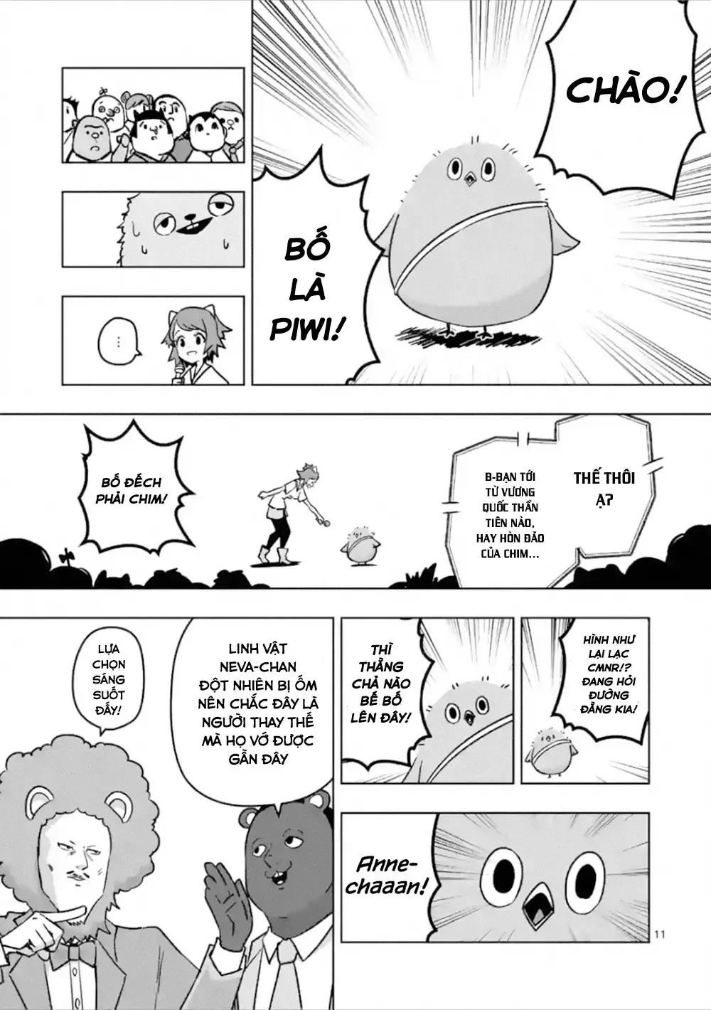 Helck Ngoại Truyện: Piwi - Phúc Lục Điểu Chapter 4 - Trang 14