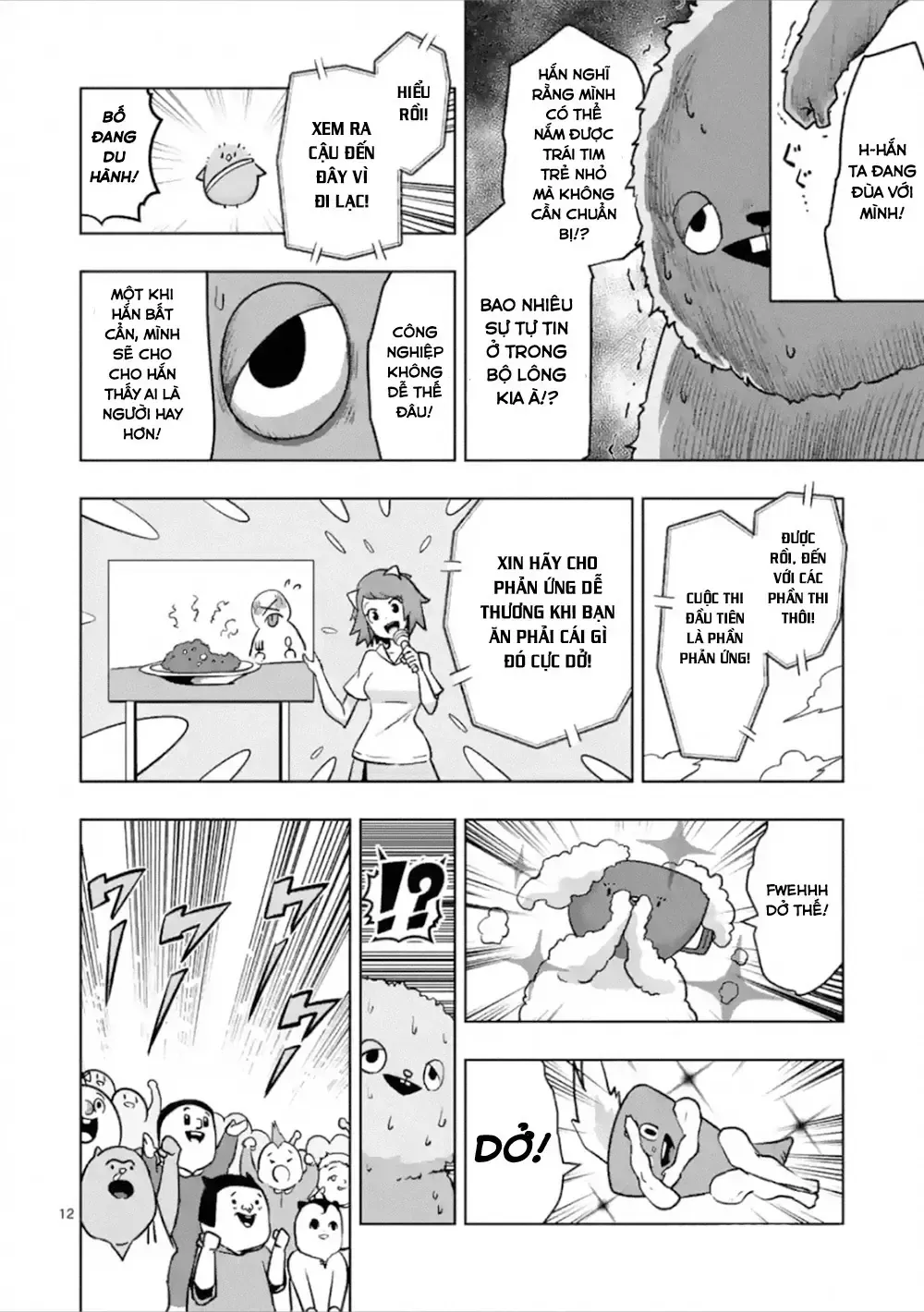 Helck Ngoại Truyện: Piwi - Phúc Lục Điểu Chapter 4 - Trang 15