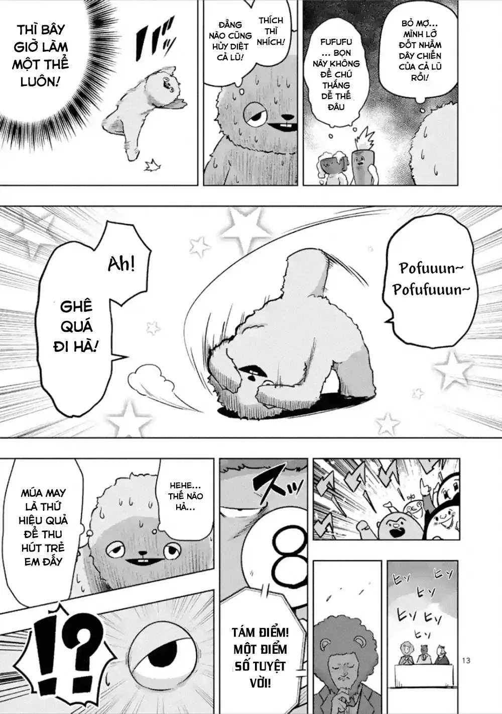 Helck Ngoại Truyện: Piwi - Phúc Lục Điểu Chapter 4 - Trang 16
