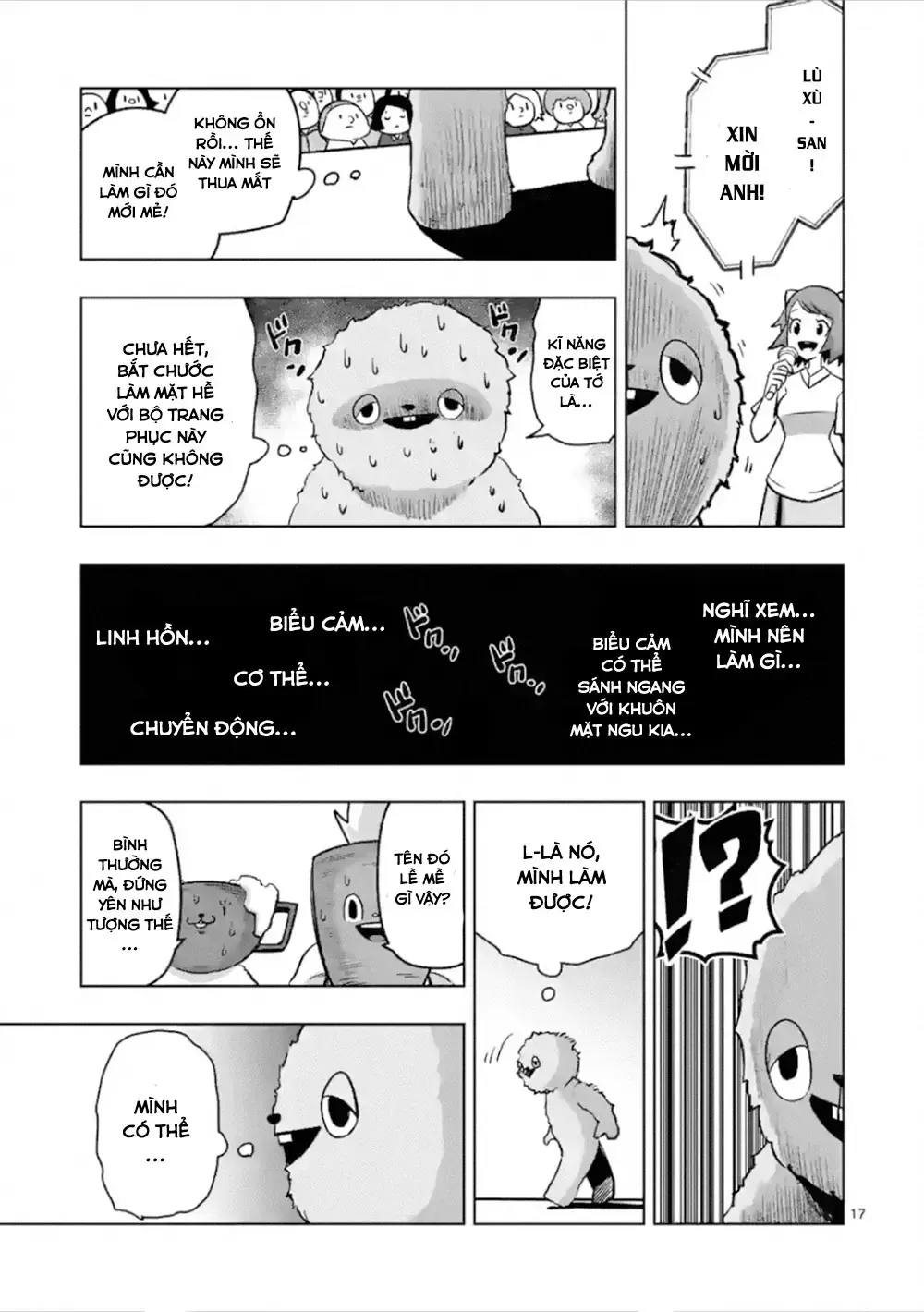 Helck Ngoại Truyện: Piwi - Phúc Lục Điểu Chapter 4 - Trang 20