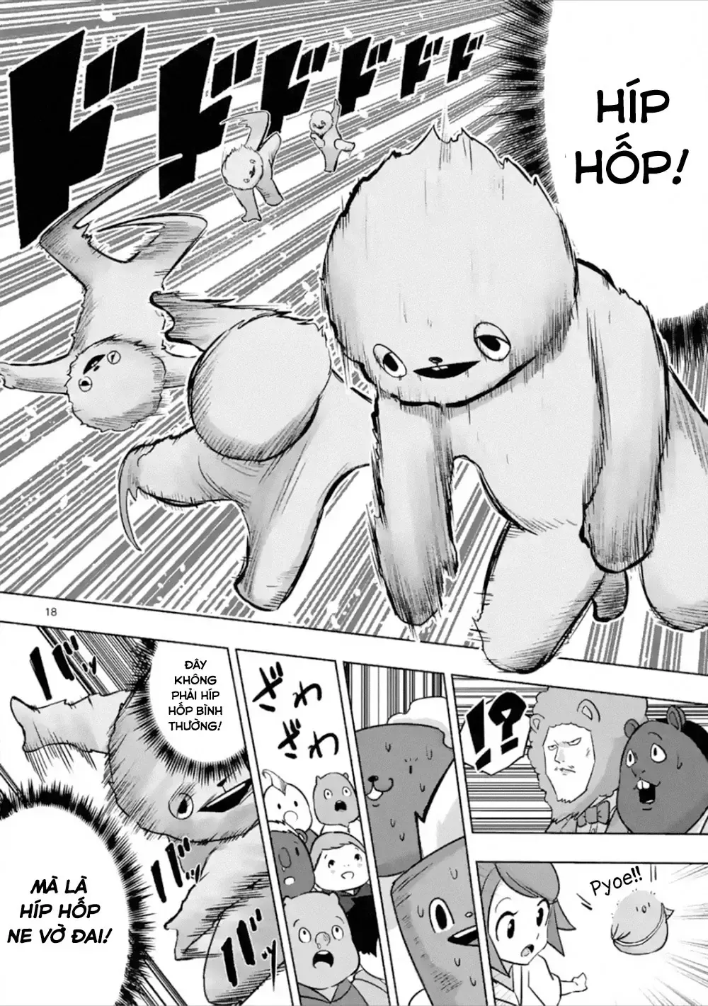 Helck Ngoại Truyện: Piwi - Phúc Lục Điểu Chapter 4 - Trang 21