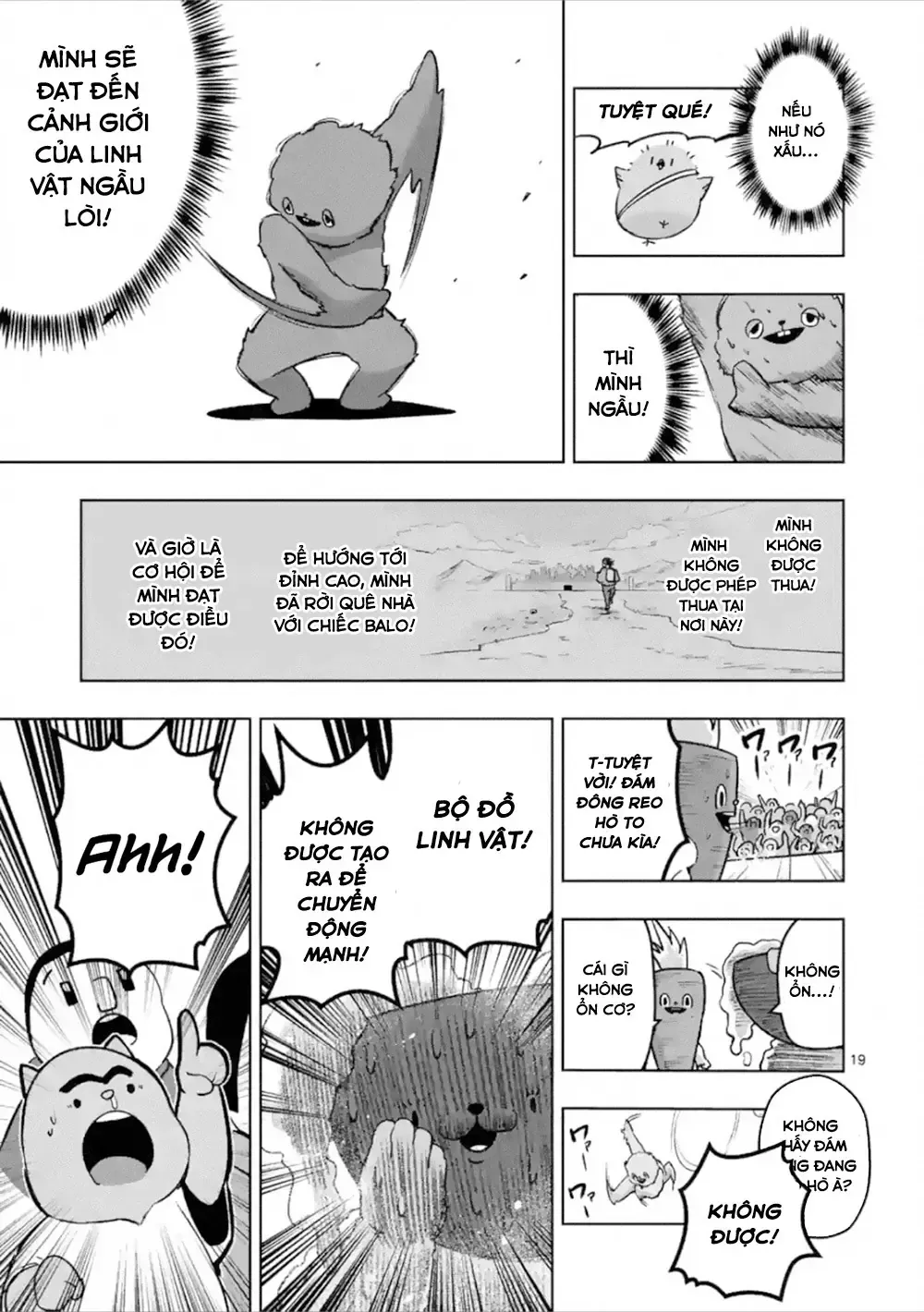 Helck Ngoại Truyện: Piwi - Phúc Lục Điểu Chapter 4 - Trang 22