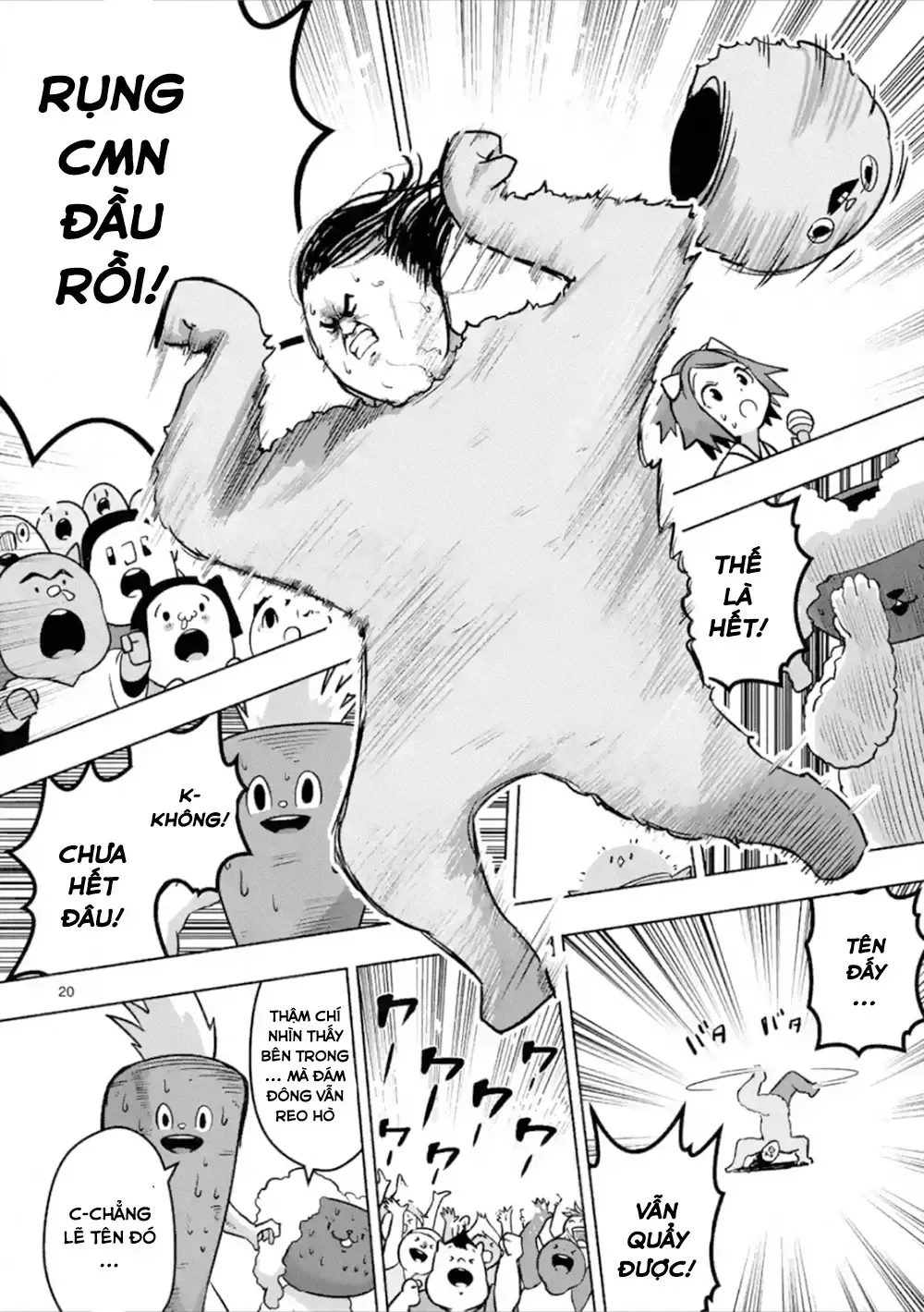 Helck Ngoại Truyện: Piwi - Phúc Lục Điểu Chapter 4 - Trang 23