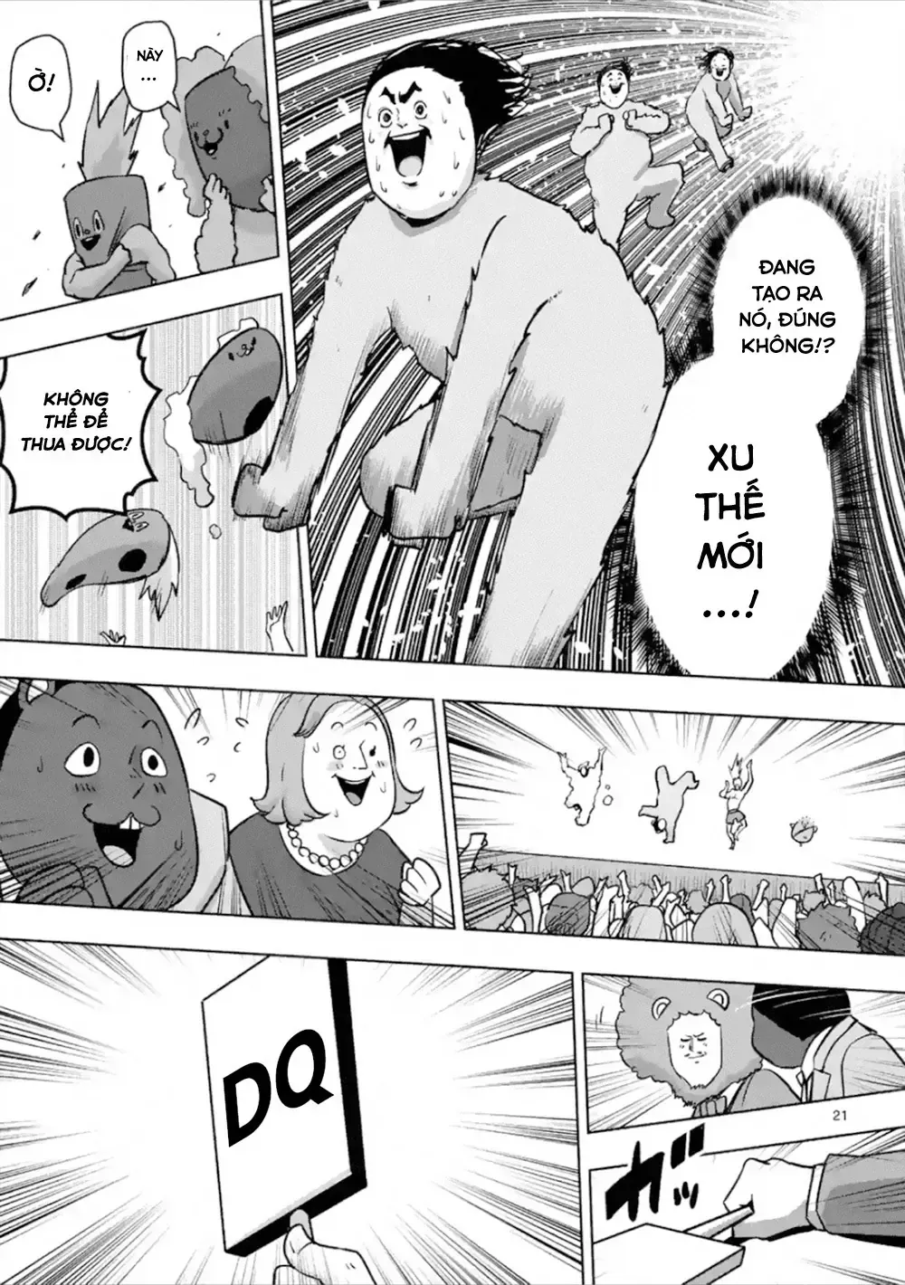 Helck Ngoại Truyện: Piwi - Phúc Lục Điểu Chapter 4 - Trang 24