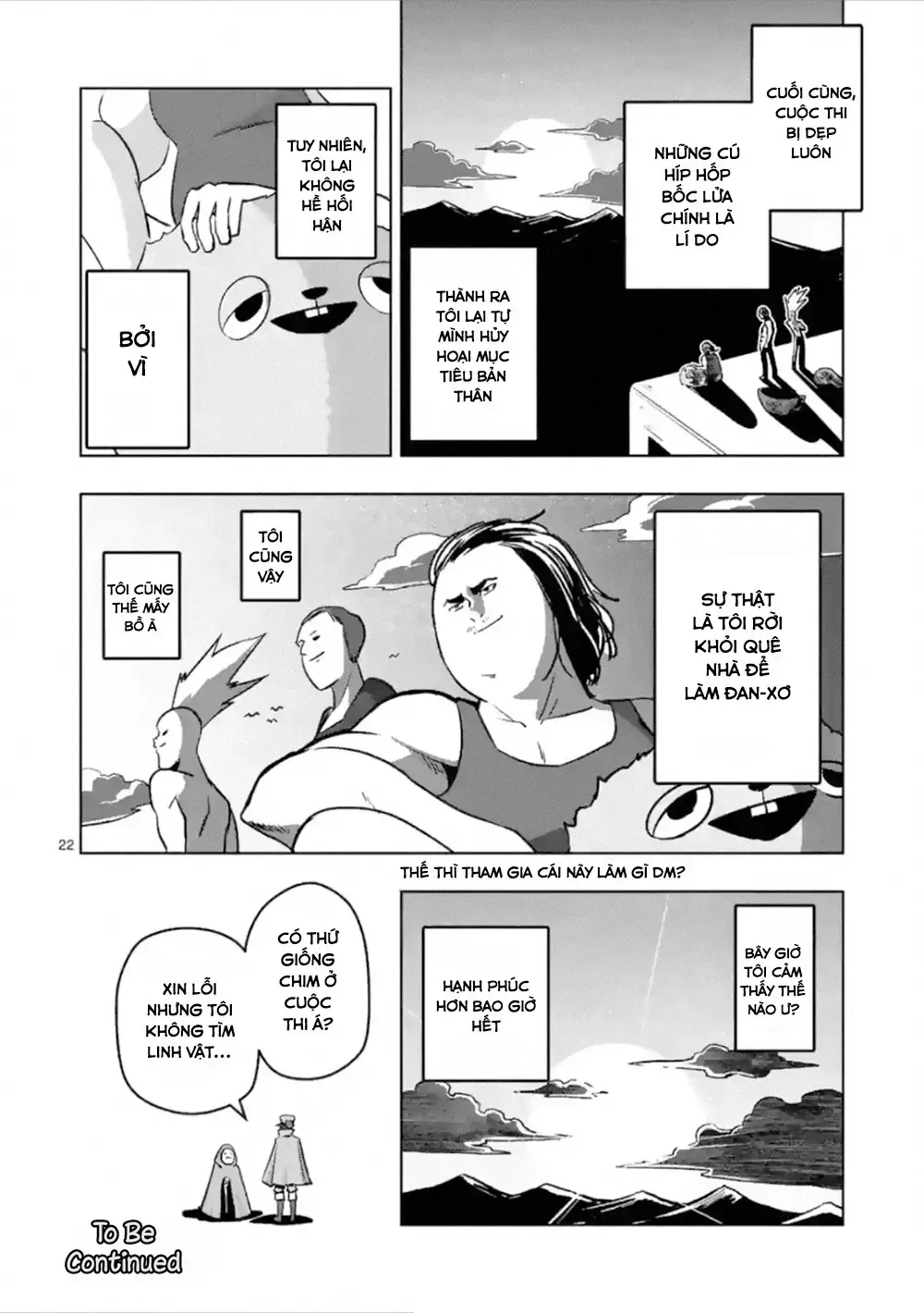 Helck Ngoại Truyện: Piwi - Phúc Lục Điểu Chapter 4 - Trang 25
