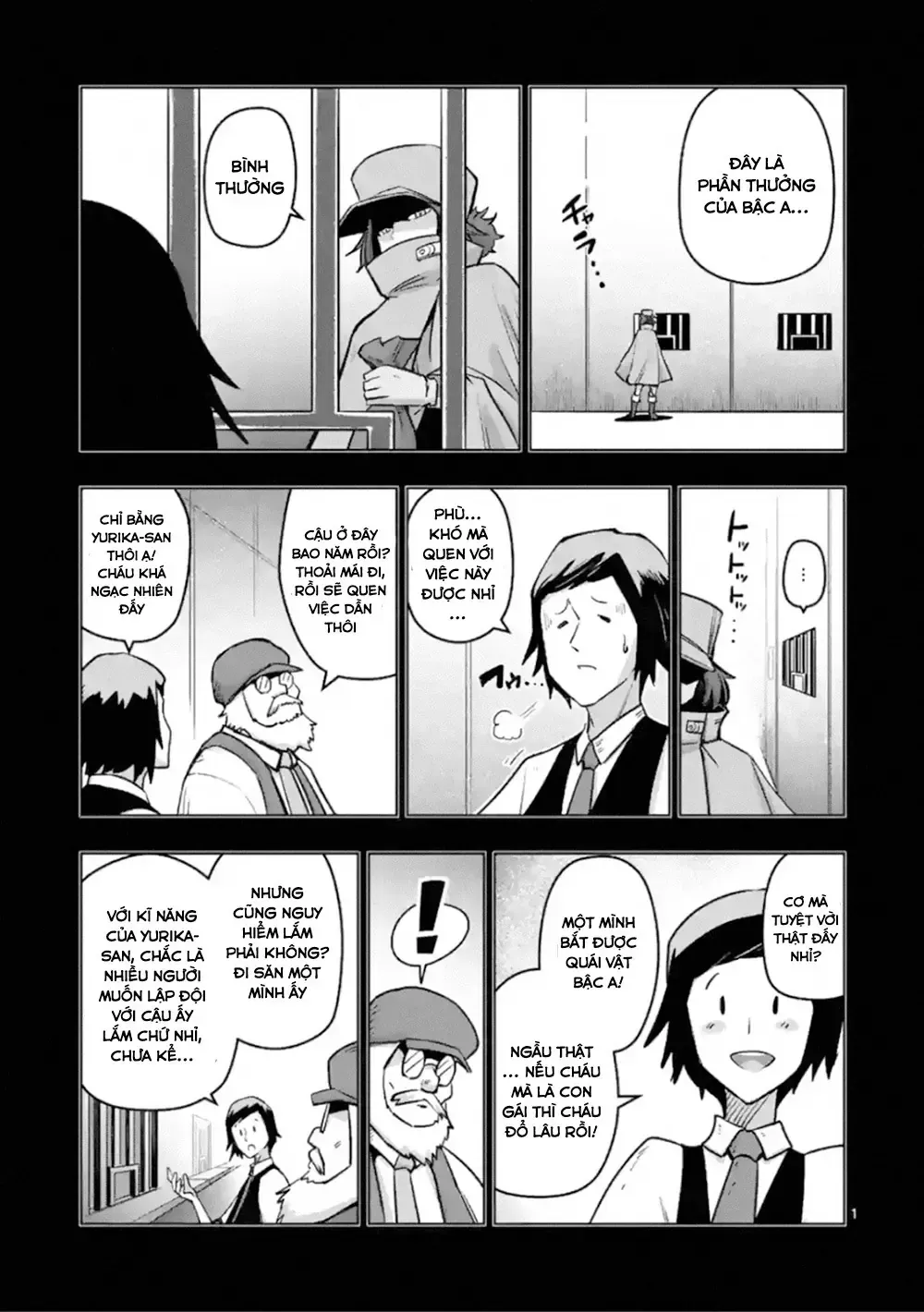 Helck Ngoại Truyện: Piwi - Phúc Lục Điểu Chapter 4 - Trang 4