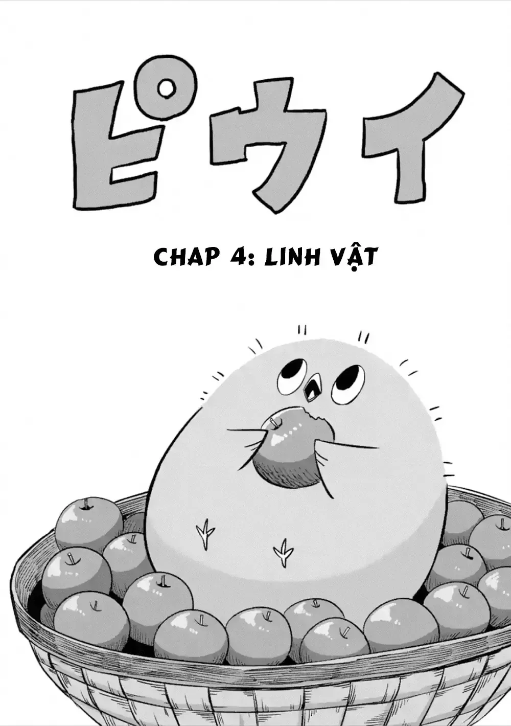 Helck Ngoại Truyện: Piwi - Phúc Lục Điểu Chapter 4 - Trang 8