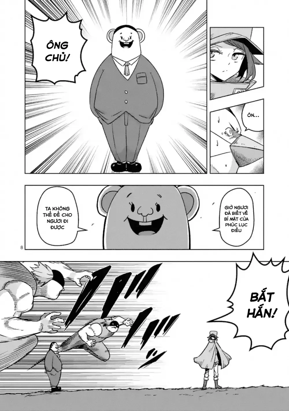 Helck Ngoại Truyện: Piwi - Phúc Lục Điểu Chapter 5 - Trang 11