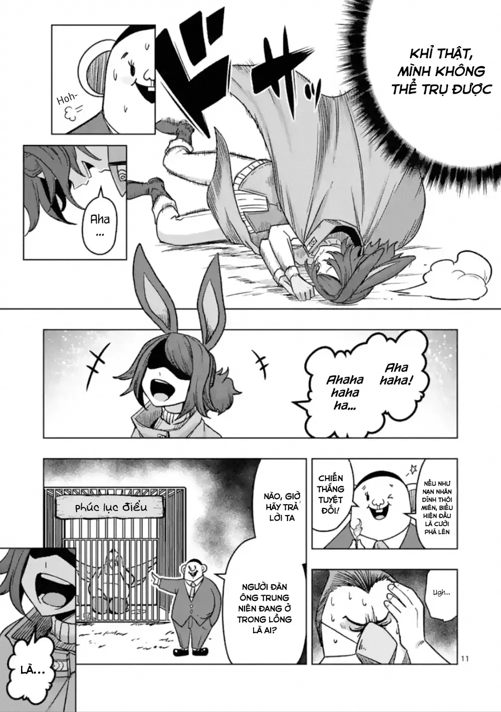 Helck Ngoại Truyện: Piwi - Phúc Lục Điểu Chapter 5 - Trang 14