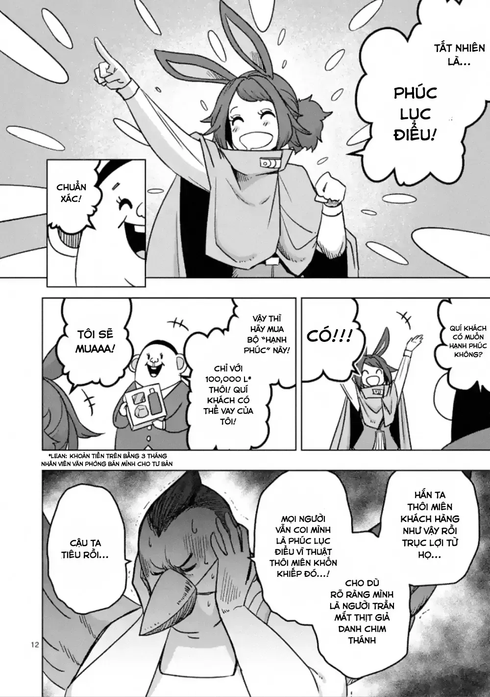 Helck Ngoại Truyện: Piwi - Phúc Lục Điểu Chapter 5 - Trang 15