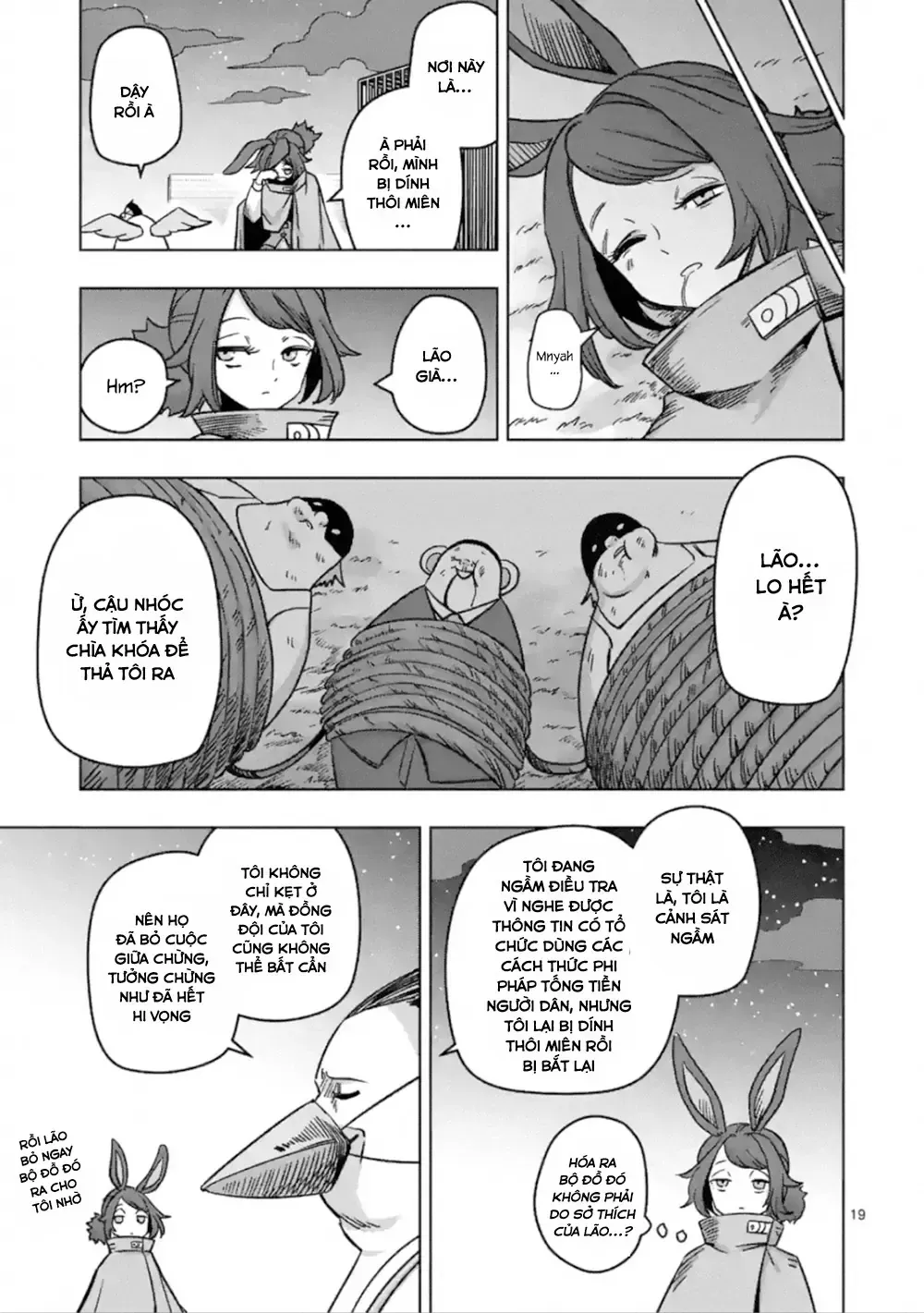 Helck Ngoại Truyện: Piwi - Phúc Lục Điểu Chapter 5 - Trang 22