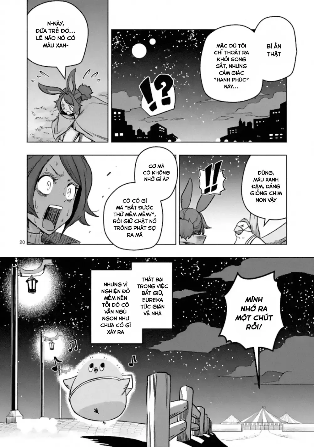 Helck Ngoại Truyện: Piwi - Phúc Lục Điểu Chapter 5 - Trang 23