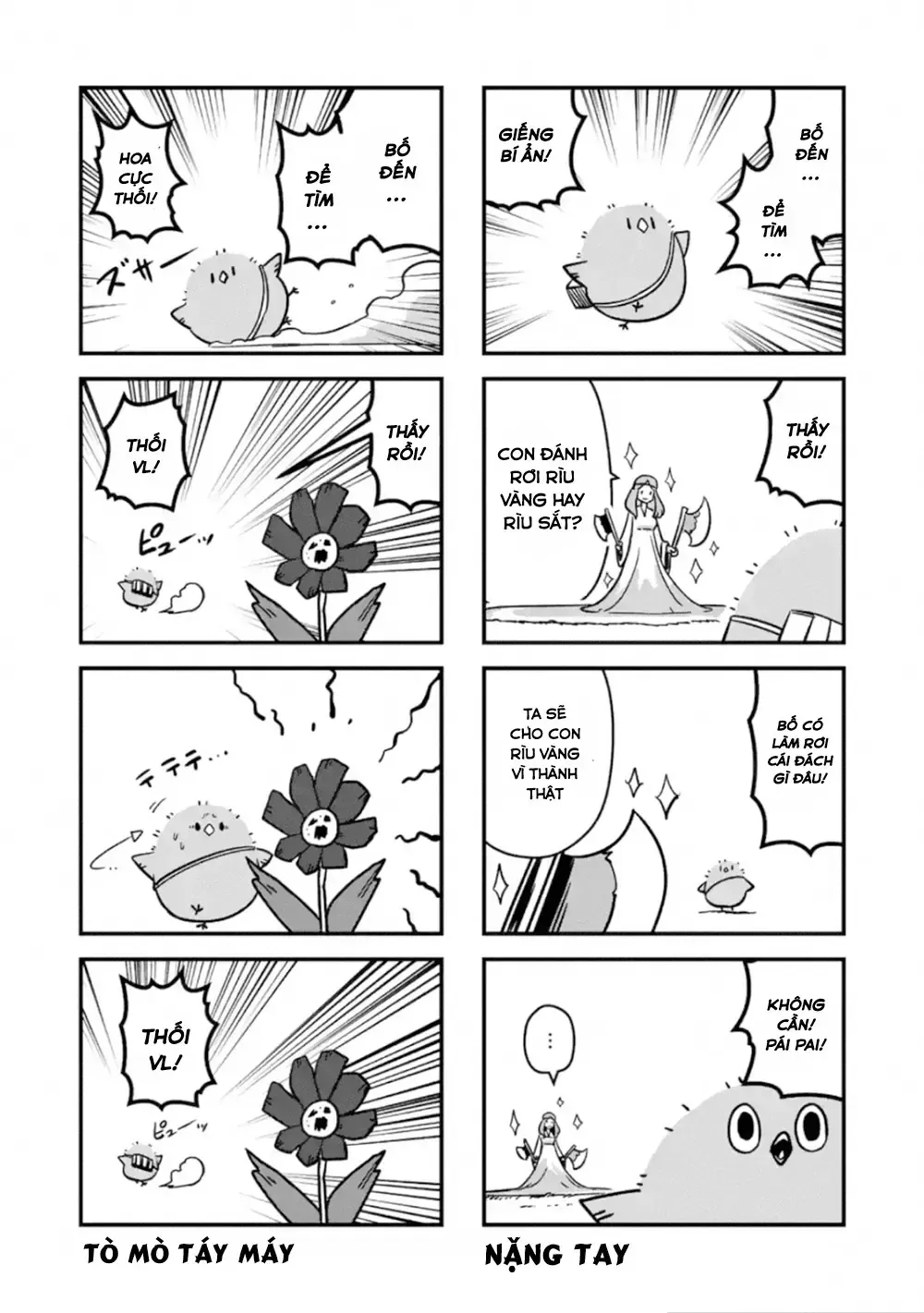 Helck Ngoại Truyện: Piwi - Phúc Lục Điểu Chapter 5 - Trang 25