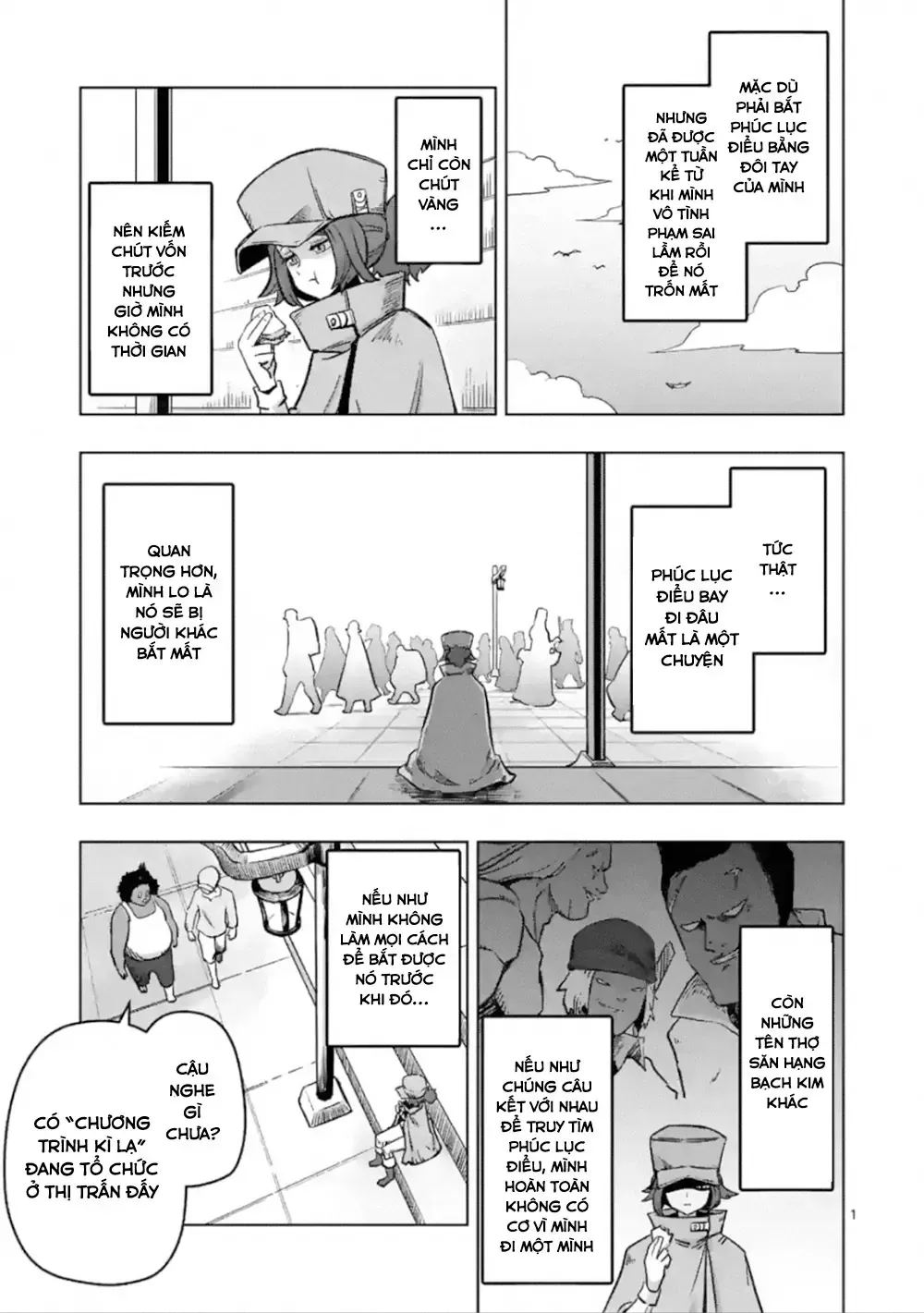 Helck Ngoại Truyện: Piwi - Phúc Lục Điểu Chapter 5 - Trang 4
