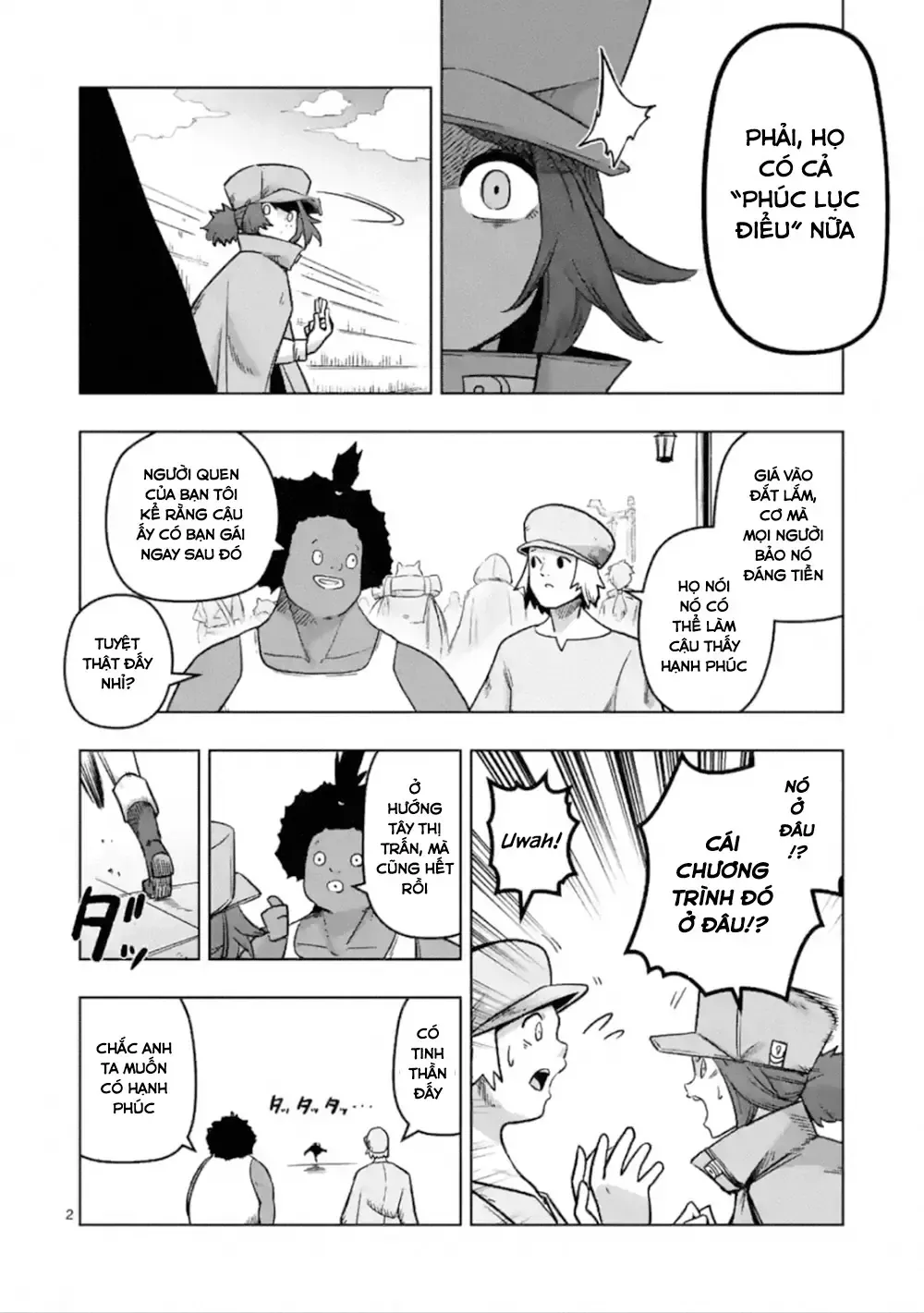 Helck Ngoại Truyện: Piwi - Phúc Lục Điểu Chapter 5 - Trang 5