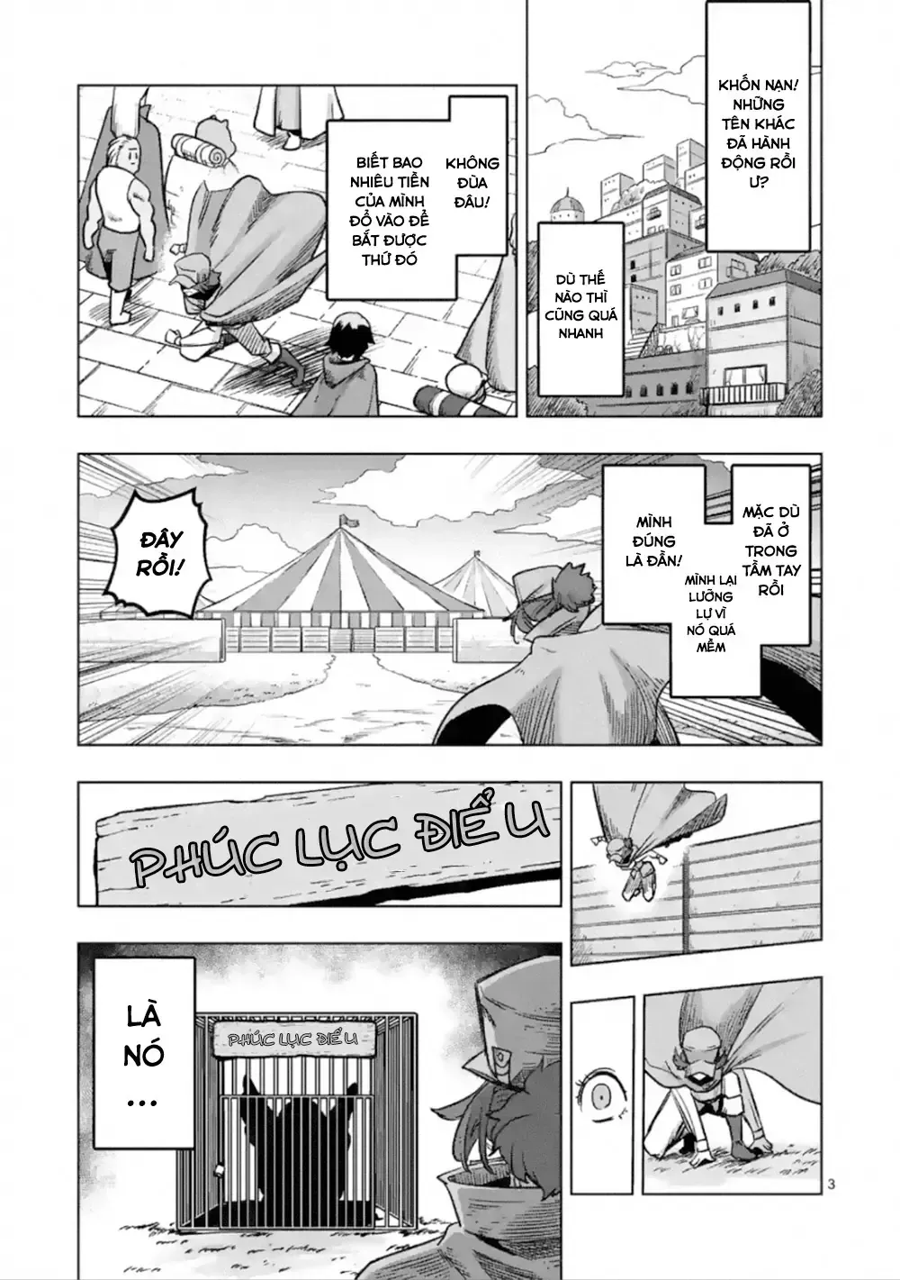 Helck Ngoại Truyện: Piwi - Phúc Lục Điểu Chapter 5 - Trang 6