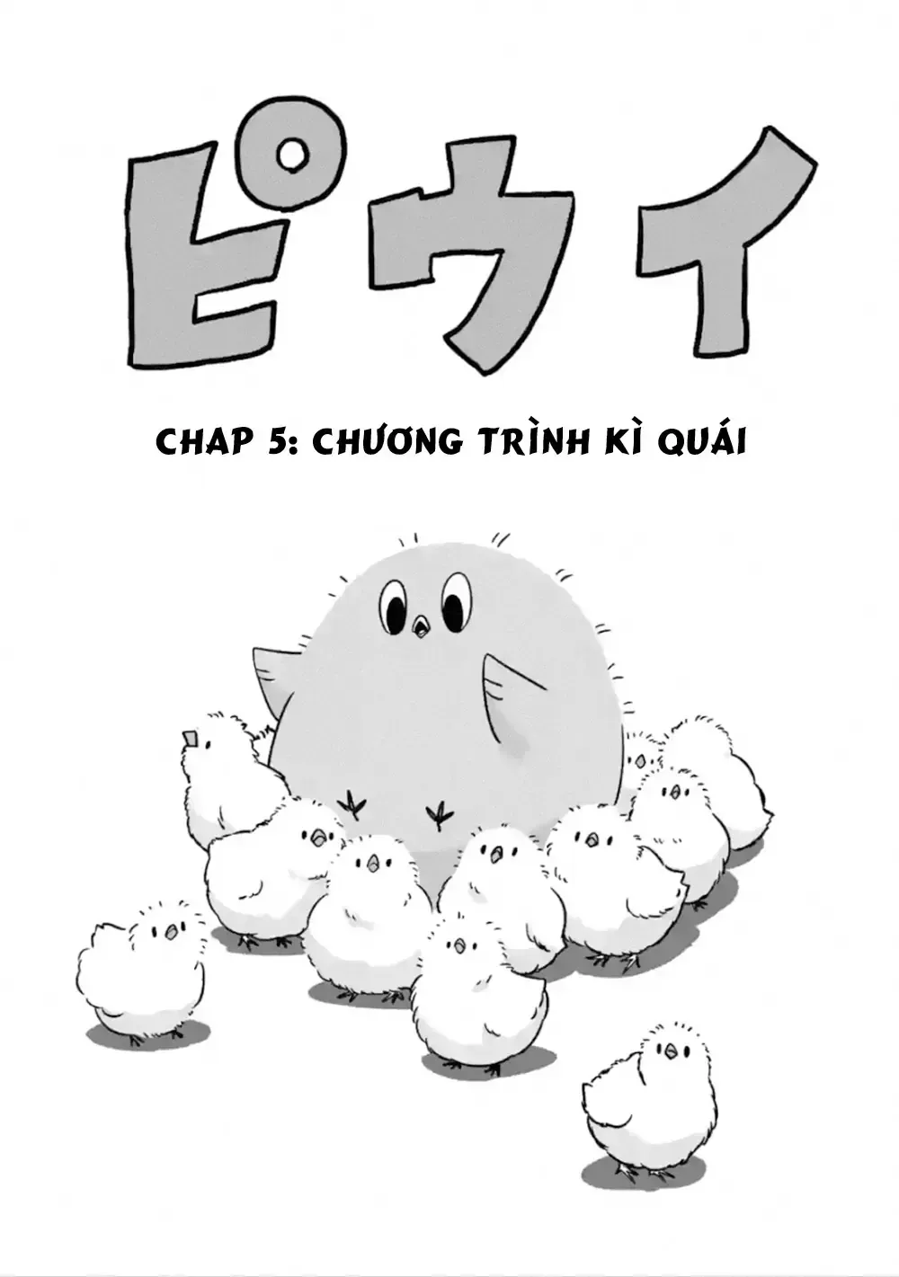 Helck Ngoại Truyện: Piwi - Phúc Lục Điểu Chapter 5 - Trang 8