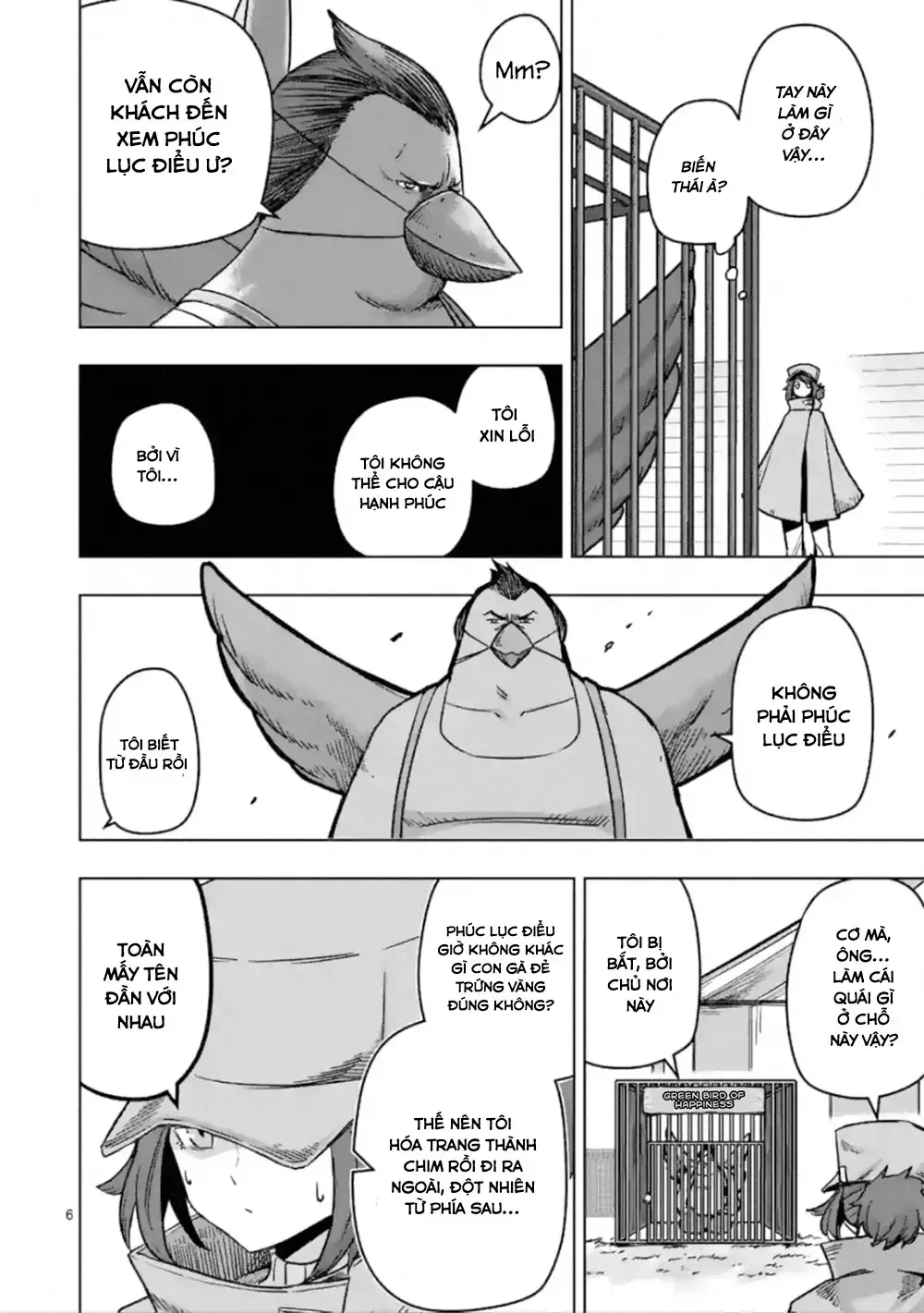 Helck Ngoại Truyện: Piwi - Phúc Lục Điểu Chapter 5 - Trang 9