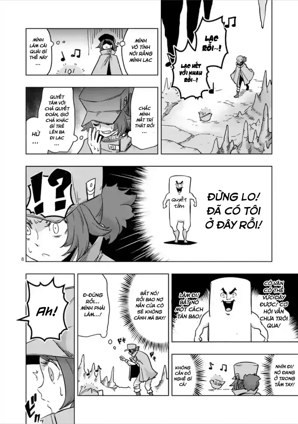 Helck Ngoại Truyện: Piwi - Phúc Lục Điểu Chapter 6 - Trang 11