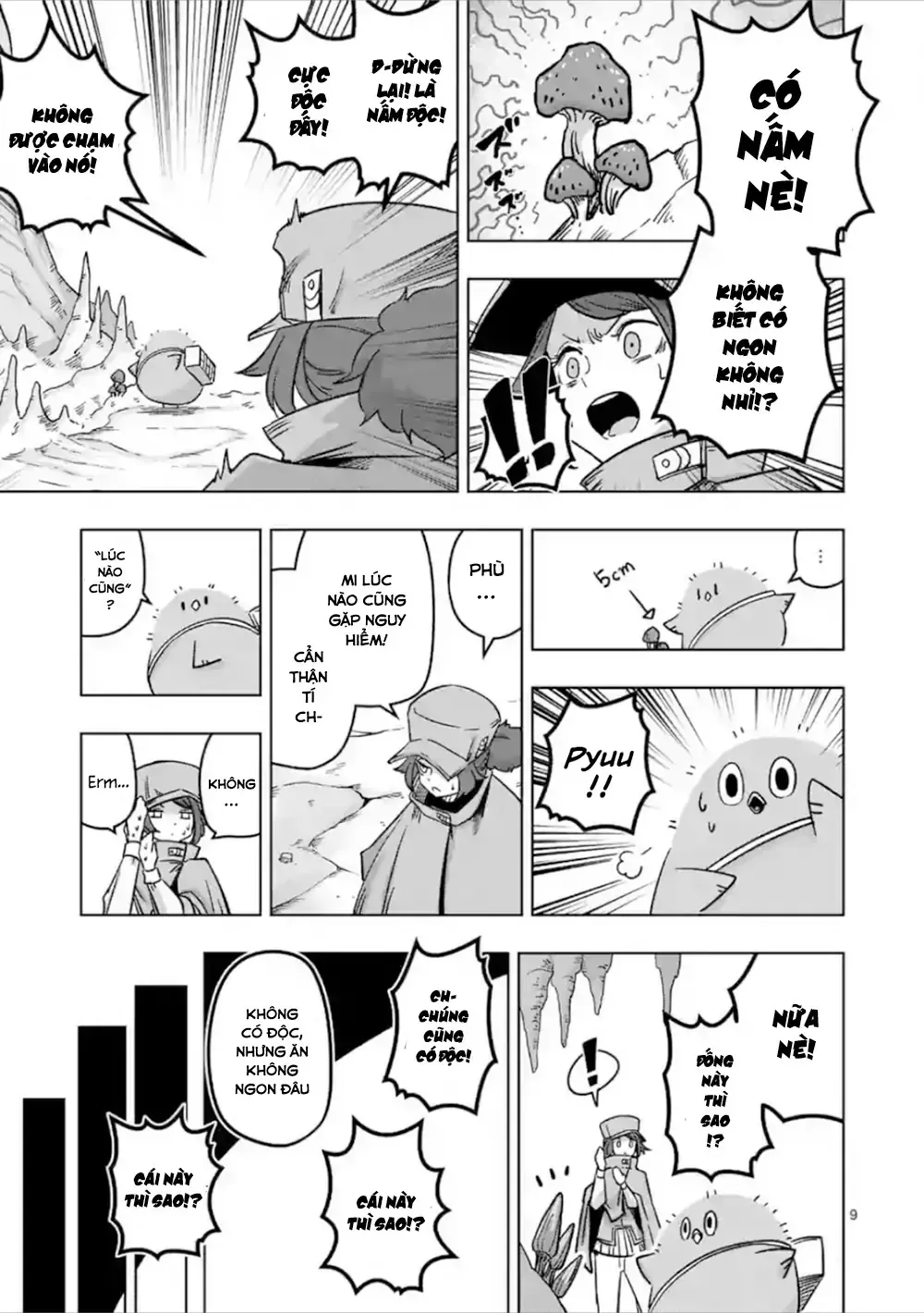 Helck Ngoại Truyện: Piwi - Phúc Lục Điểu Chapter 6 - Trang 12