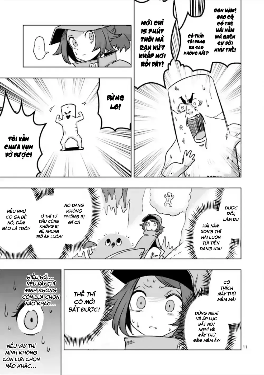 Helck Ngoại Truyện: Piwi - Phúc Lục Điểu Chapter 6 - Trang 14