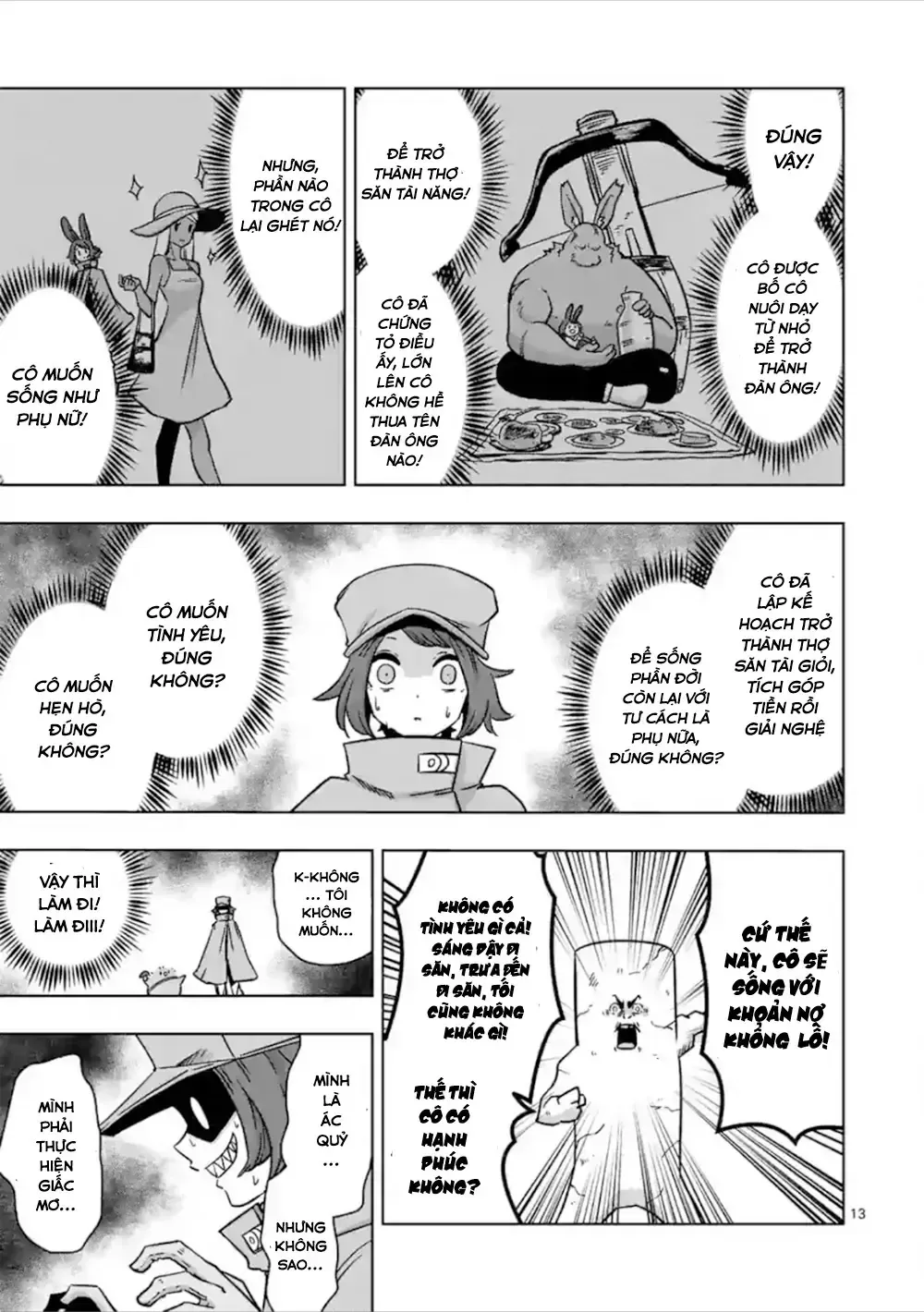 Helck Ngoại Truyện: Piwi - Phúc Lục Điểu Chapter 6 - Trang 16