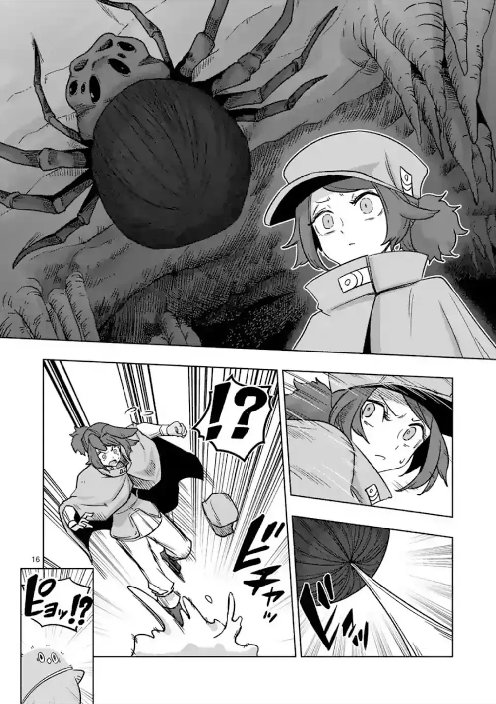 Helck Ngoại Truyện: Piwi - Phúc Lục Điểu Chapter 6 - Trang 19