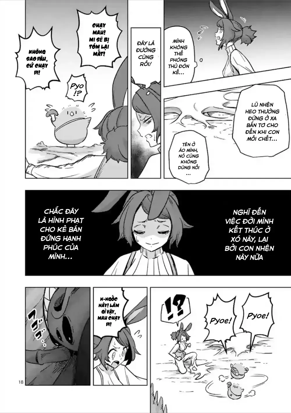 Helck Ngoại Truyện: Piwi - Phúc Lục Điểu Chapter 6 - Trang 21