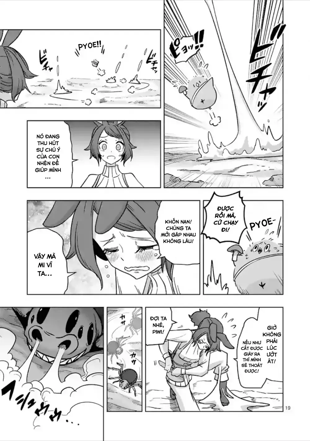 Helck Ngoại Truyện: Piwi - Phúc Lục Điểu Chapter 6 - Trang 22